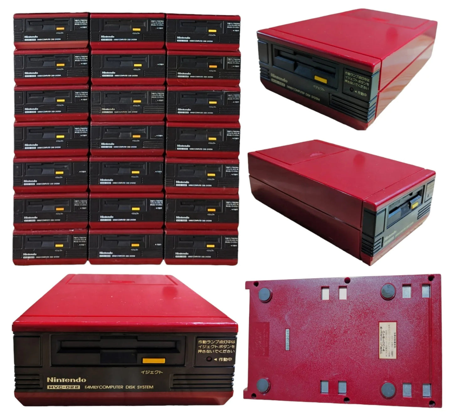 FAMICOM DISK HVC-022 (SINGLE Unit) NEW BELT (SERVICED) - NINTENDO (ONLY MADE JAPAN)