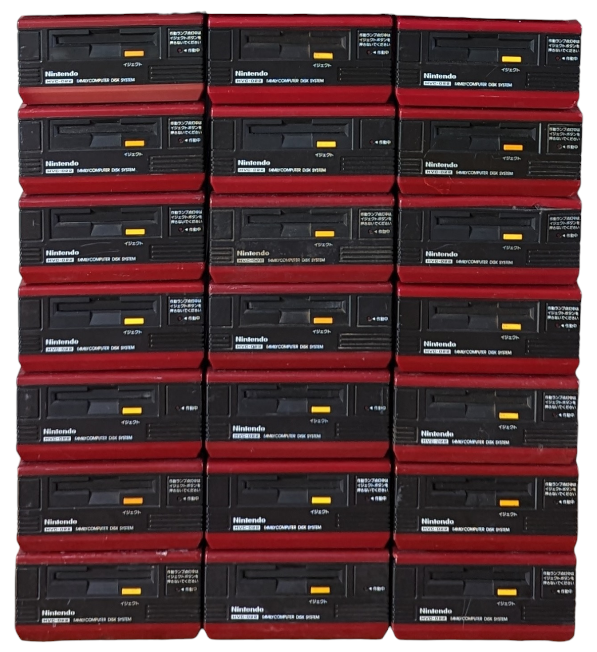 FAMICOM DISK HVC-022 (SINGLE Unit) NEW BELT (SERVICED) - NINTENDO (ONLY MADE JAPAN)
