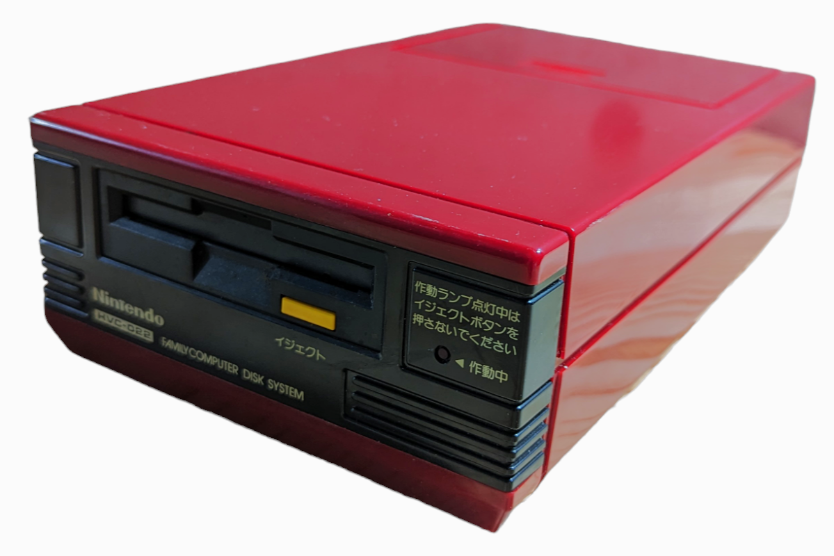 FAMICOM DISK HVC-022 (SINGLE Unit) NEW BELT (SERVICED) - NINTENDO (ONLY MADE JAPAN)