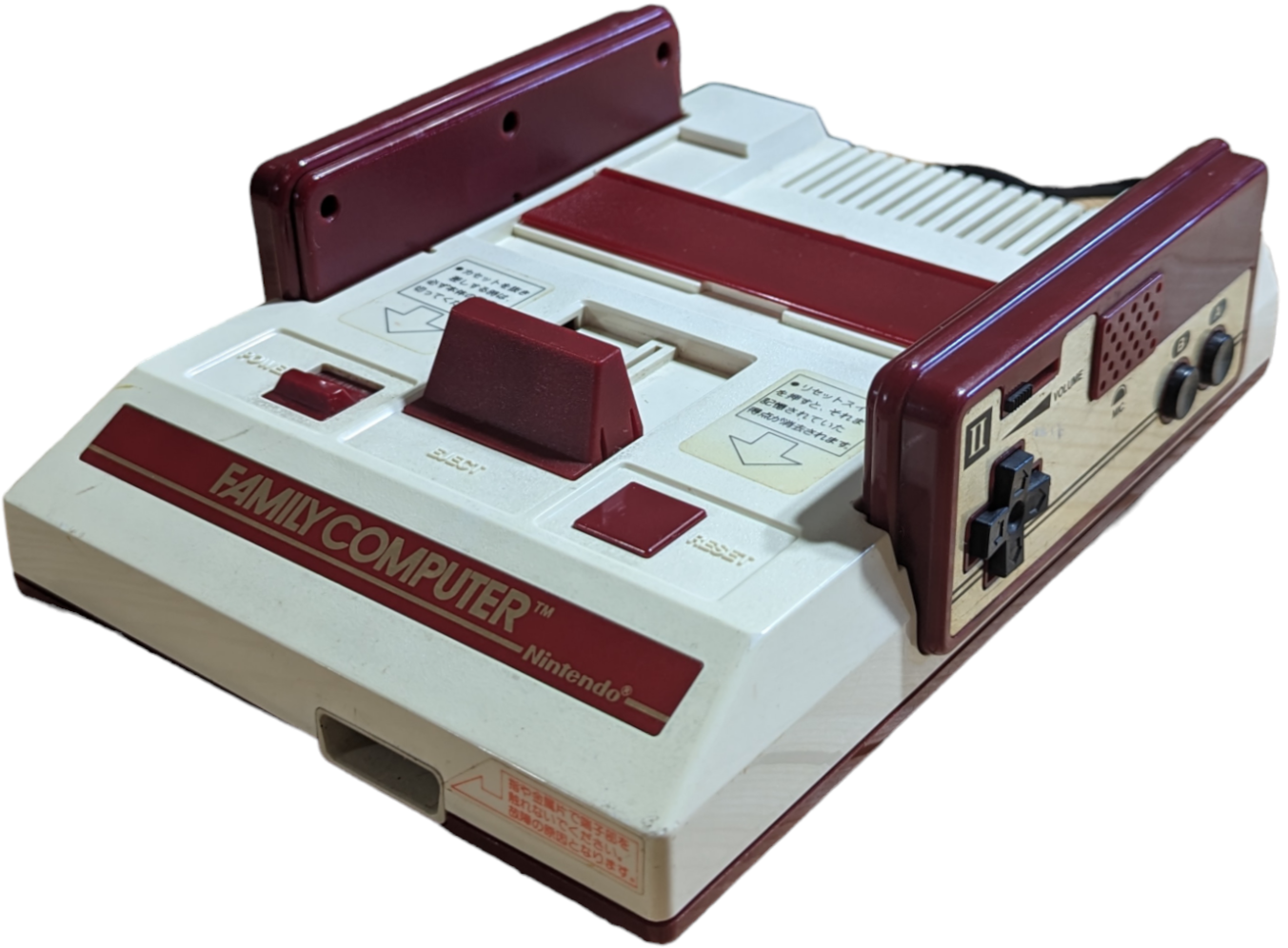 FAMICOM UNIT (ONLY 1 UNIT) (TESTED-working) NINTENDO (ONLY JAPAN Edition)