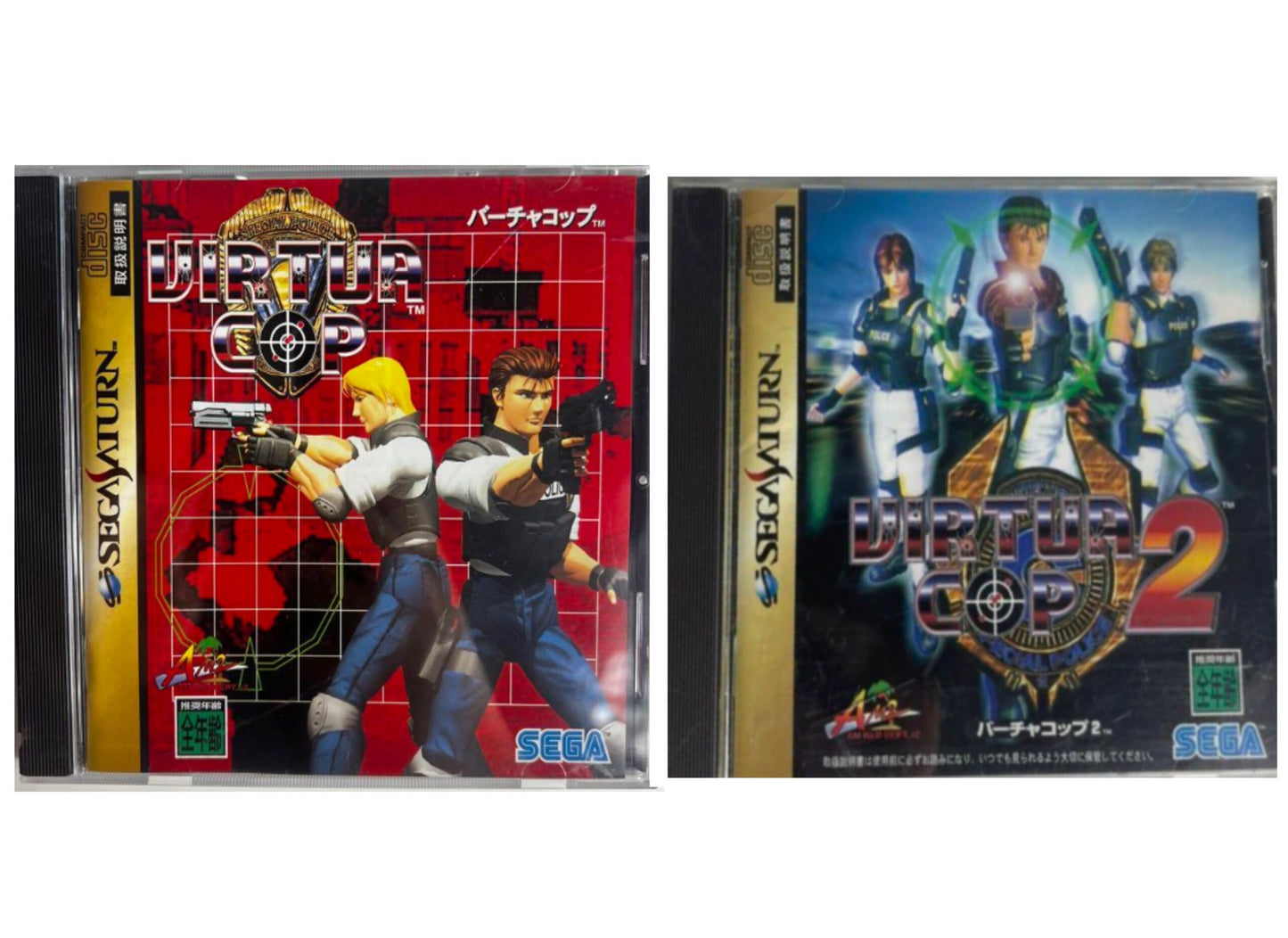 SEGA SATURN - GS9059 Virtua COP Gun + Virtua Cop 1-2 game - Peripheral (JAPAN)