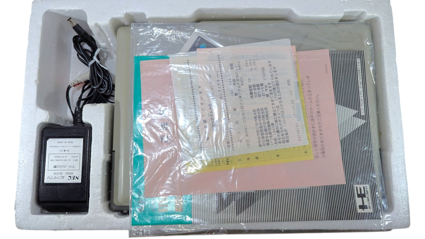 NEC PCE - Interfaz IFU 30 - Sistema de CD ROM - Coincidencia de serie - (NTSC-J JAPAN)