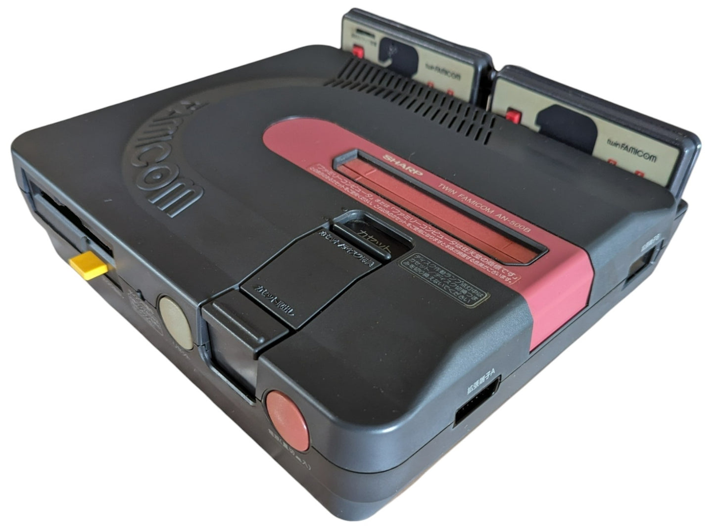 Sharp Famicom TWIN Black AN500B (AC Adapter EU) NEW Belt-Serviced (Only Japan Edition))