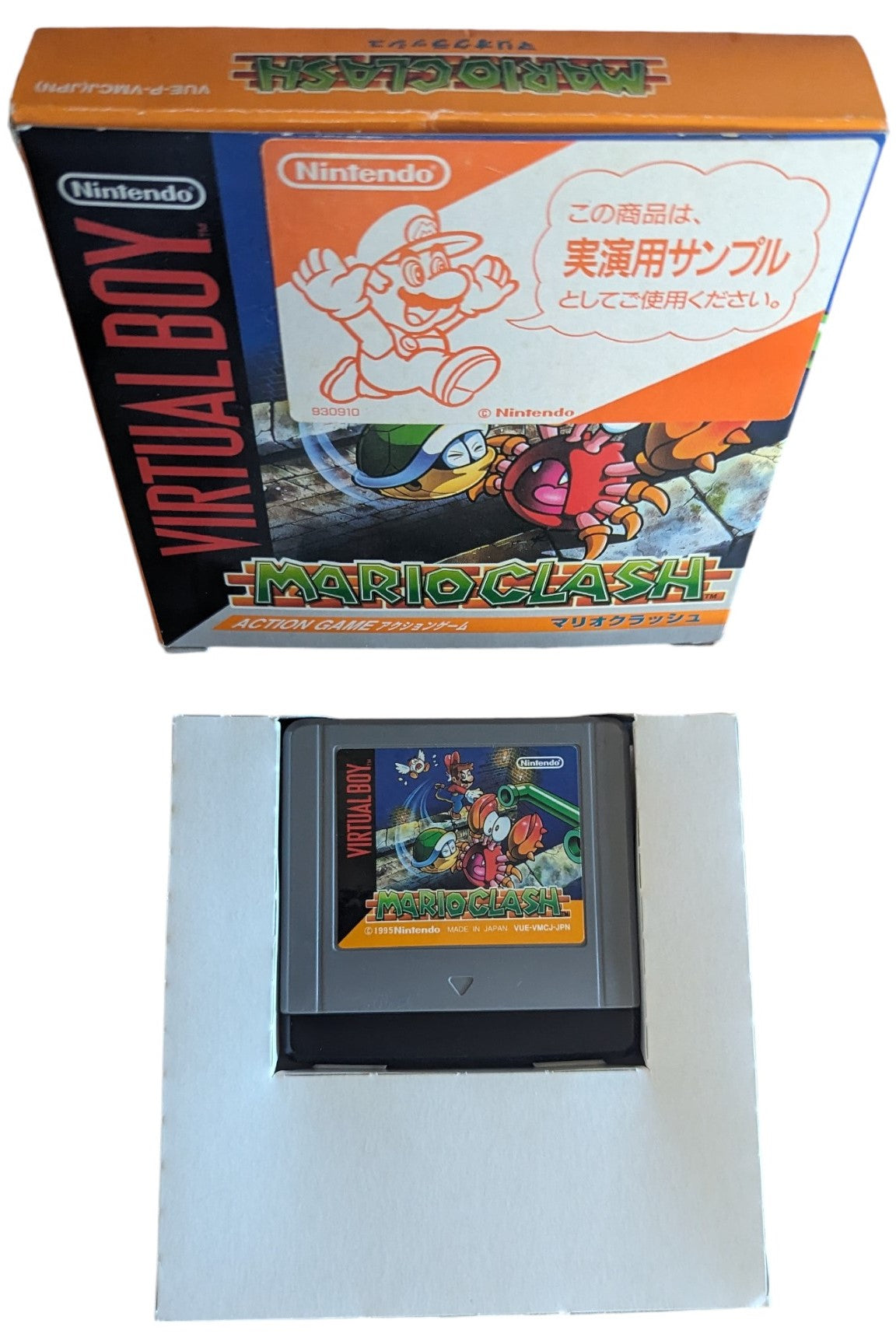 VIRTUAL BOY - MARIO Clash (ONLY Japanese Store DEMO Edition game) JAPAN
