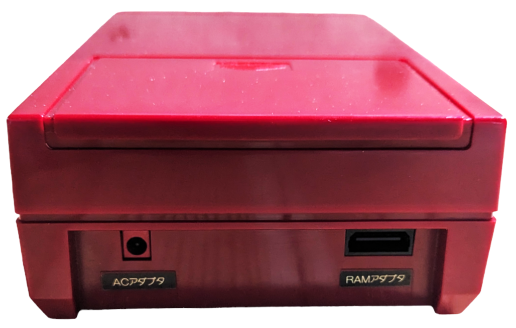 FAMICOM DISK HVC-022 (SINGLE Unit) NEW BELT (SERVICED) - NINTENDO (ONLY MADE JAPAN)