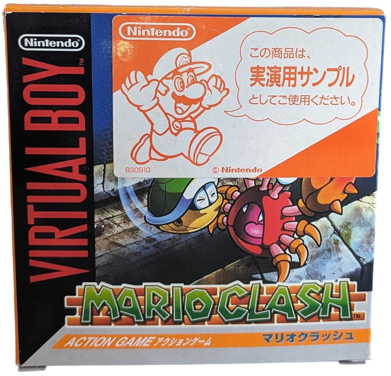 VIRTUAL BOY - MARIO Clash (ONLY Japanese Store DEMO Edition game) JAPAN
