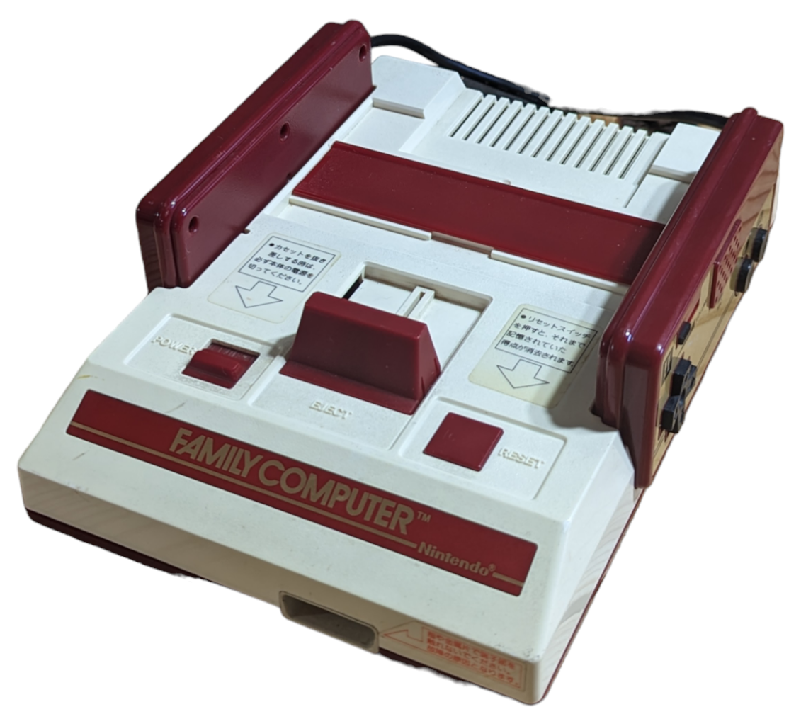 FAMICOM UNIT (ONLY 1 UNIT) (TESTED-working) NINTENDO (ONLY JAPAN Edition)