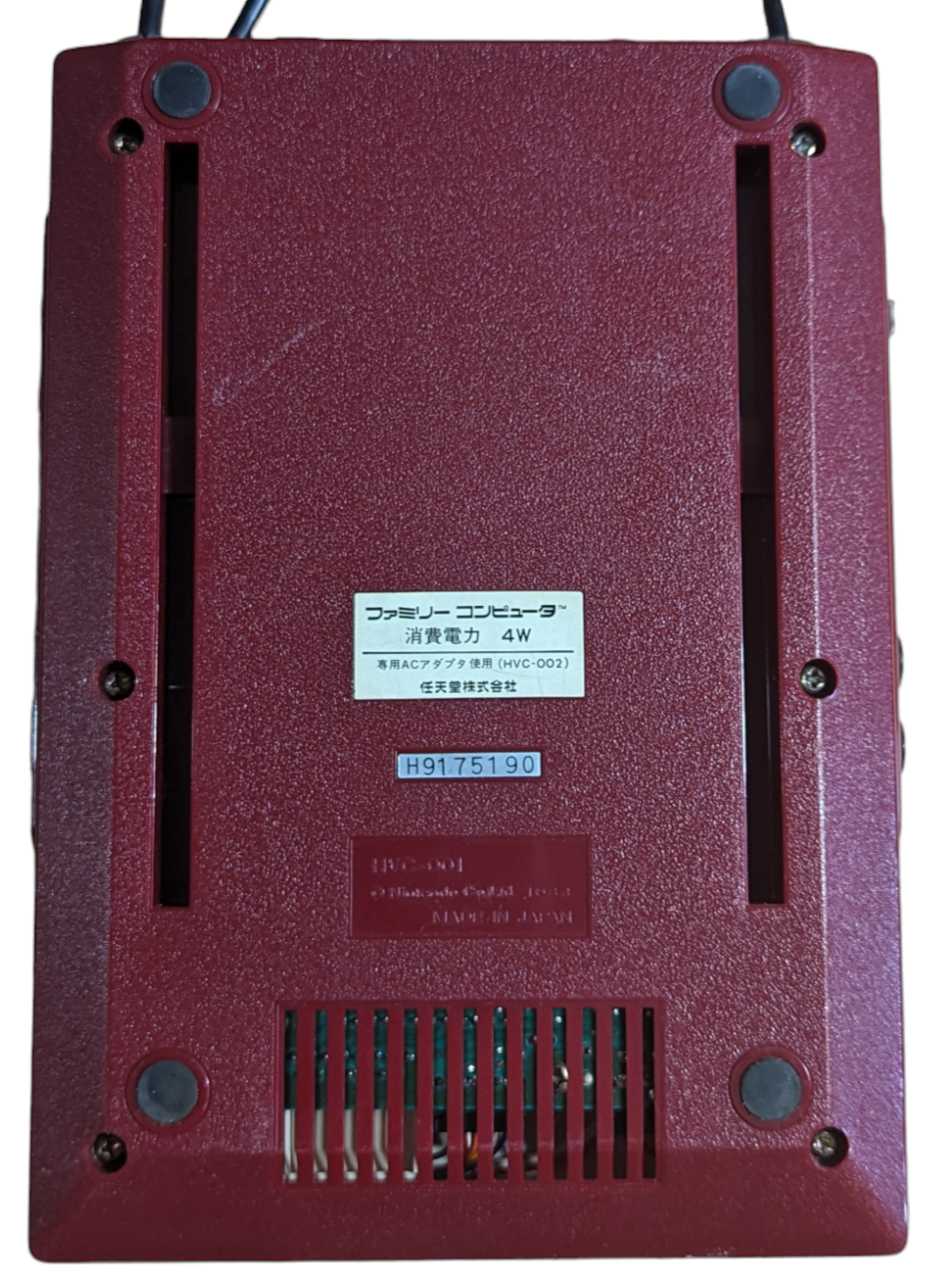 FAMICOM UNIT (ONLY 1 UNIT) (TESTED-working) NINTENDO (ONLY JAPAN Edition)