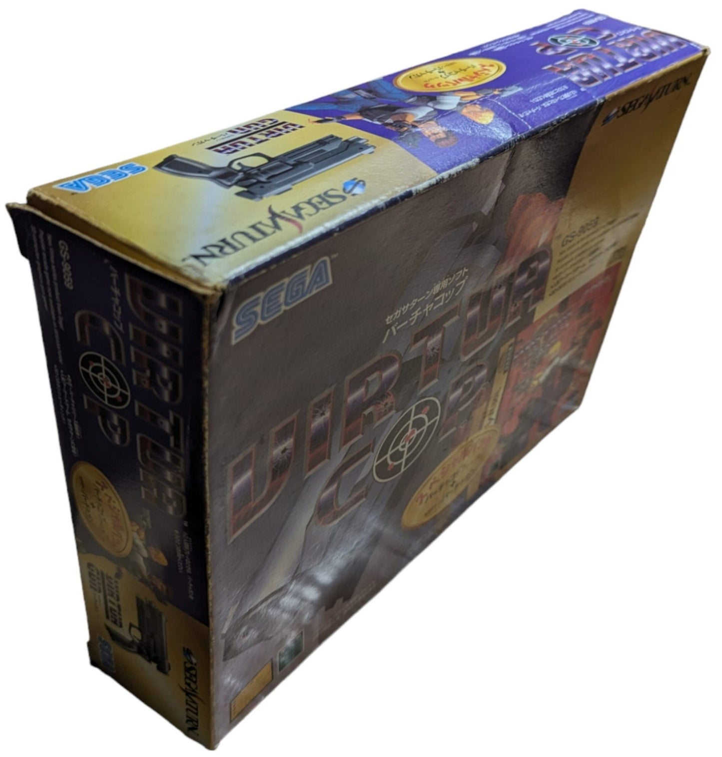 SEGA Saturn - Gs9059 Virtua COP Gun + Virtua Cop 1-2 game - Controller (JAPAN)