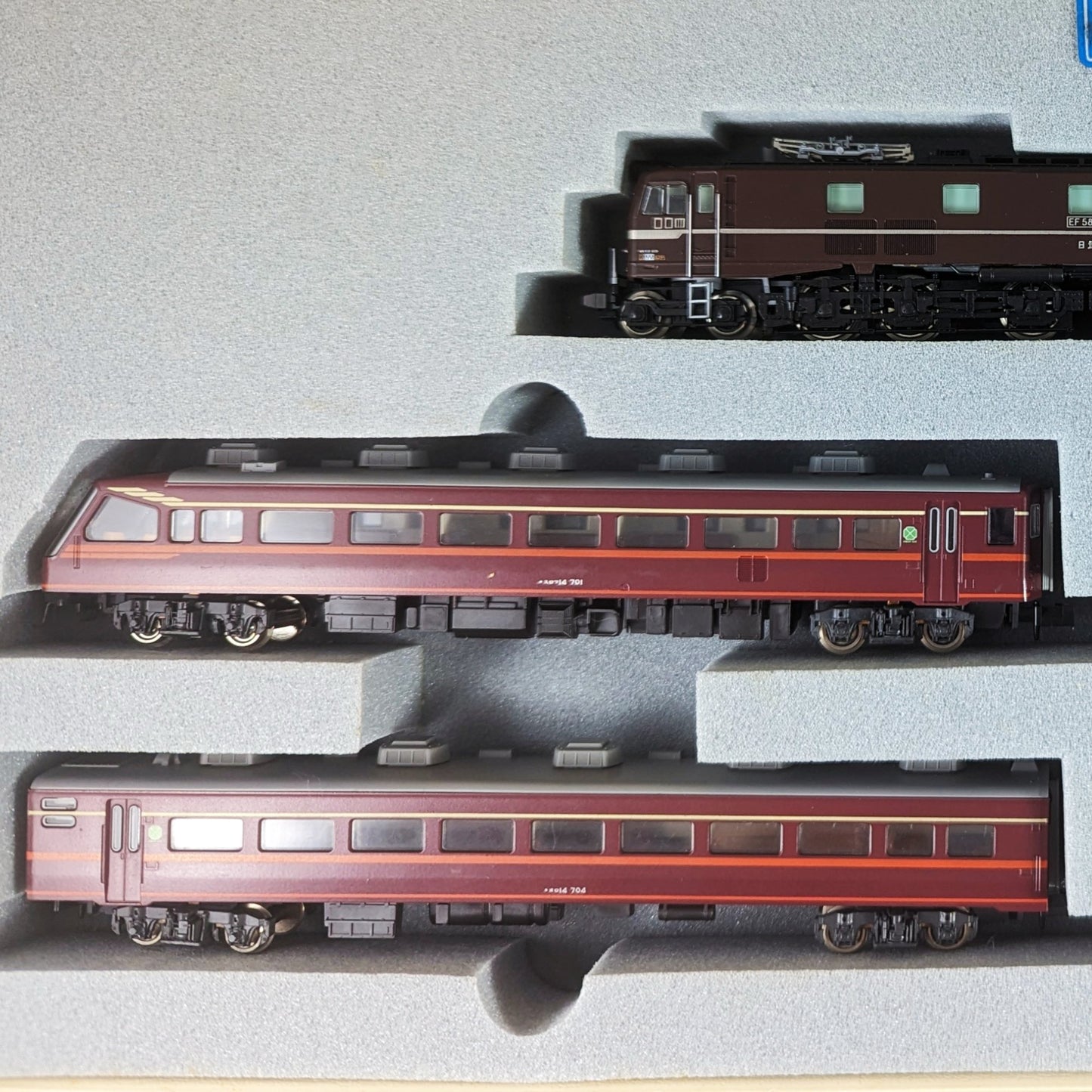 KATO 20TH Anniversary 1985 - SPECIAL EDITION EF58 and TOKYO EXPRESS SALON (RARE SET)