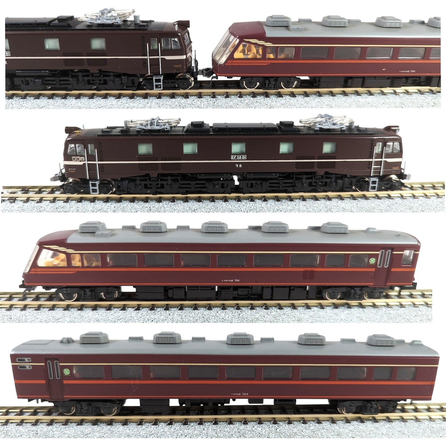 KATO 20TH Anniversary 1985 - SPECIAL EDITION EF58 and TOKYO EXPRESS SALON (RARE SET)