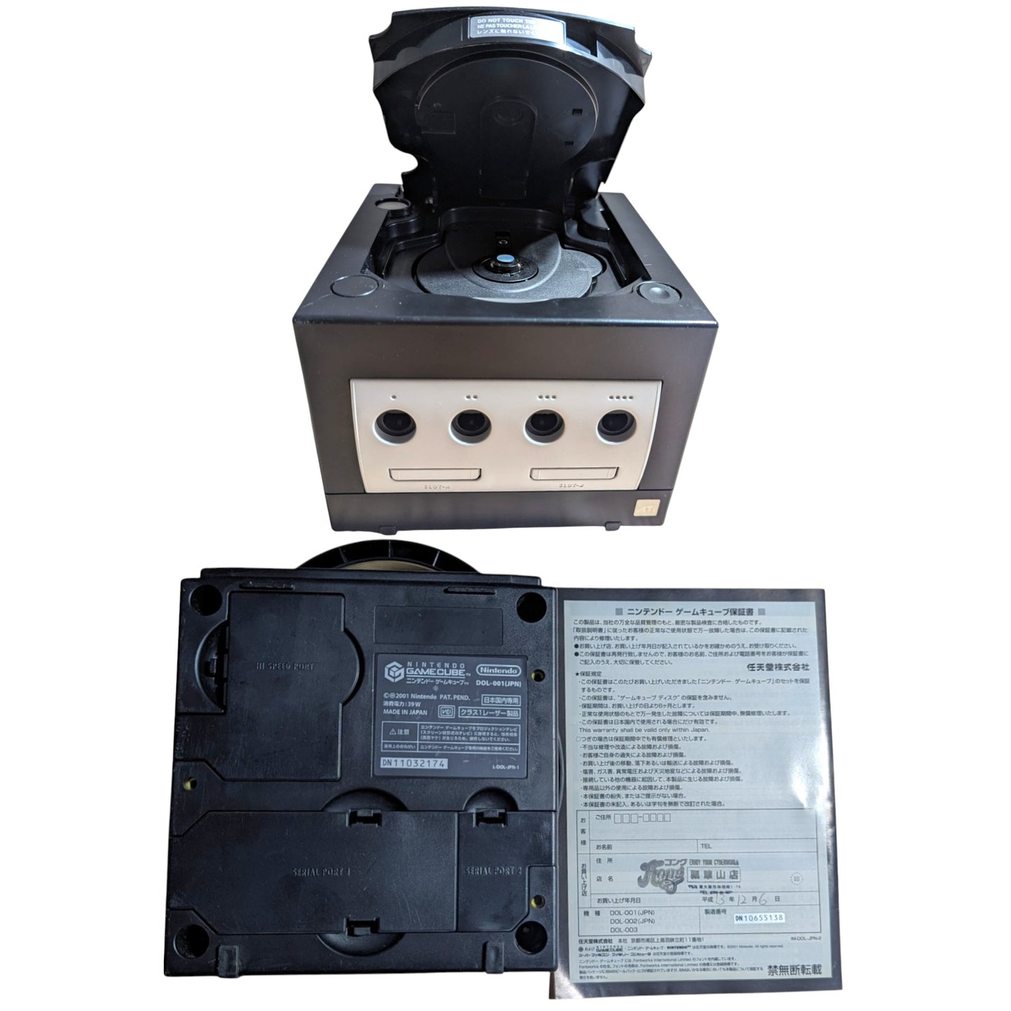 GC – DOL-001 BLACK (BOXED/controller/Instruc/AC/AV) Nintendo Gamecube NTCS-J