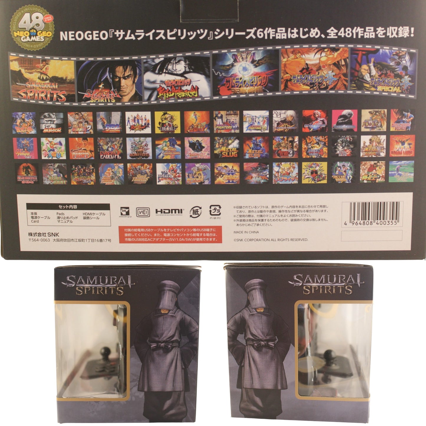 NeoGeo SNK MINI Special Edition 40TH Anniversary (3000 Off) Samurai Spirits (JAPAN)