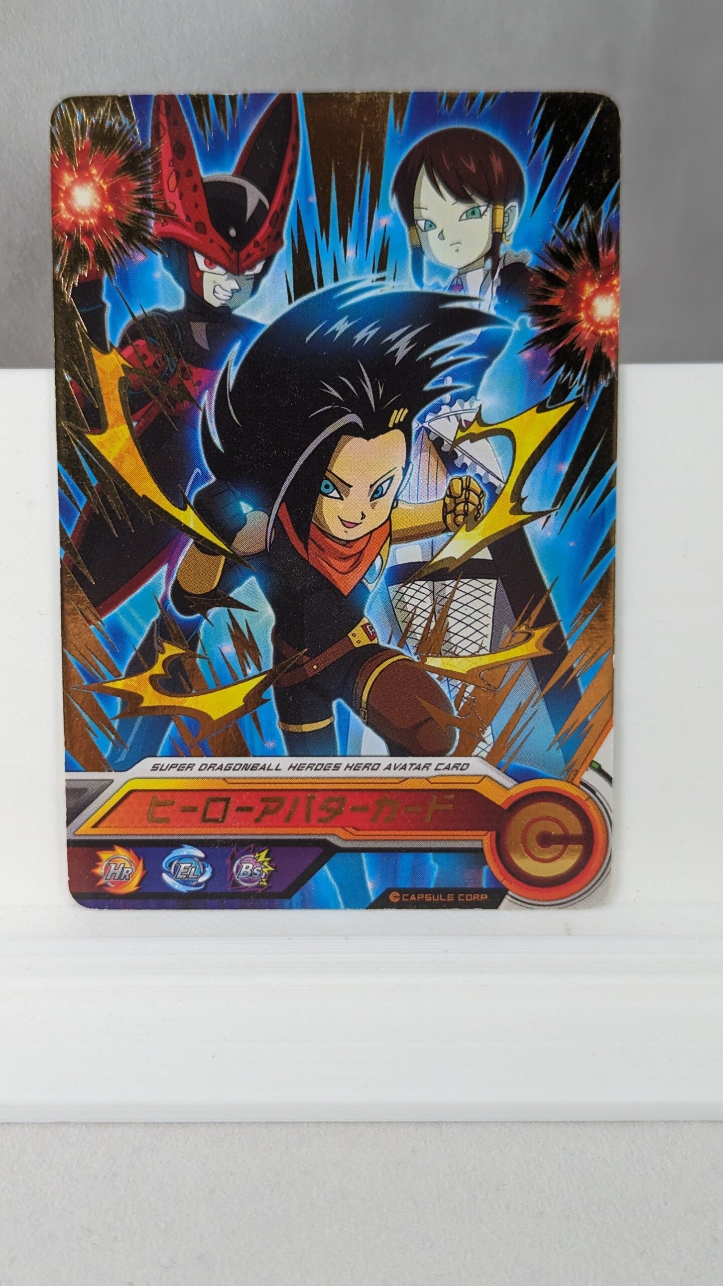 SDBH- Super Dragon Ball Hero Card - Avatar - A009