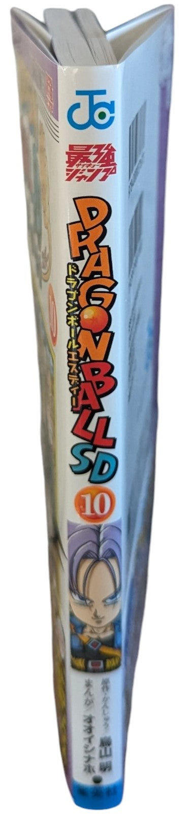 JAPANESE DRAGON BALL DS - Vol 10 - Akira Toriyama Comic