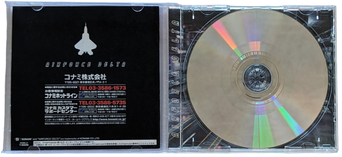 Dreamcast - Airforce Delta - SEGA (JAPON)