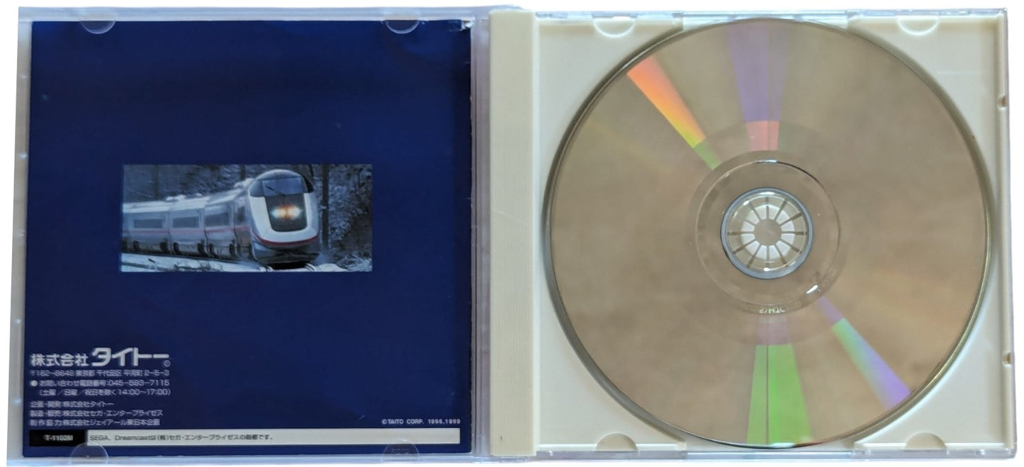 Dreamcast - GO 2 - 3000 - SEGA (JAPAN)