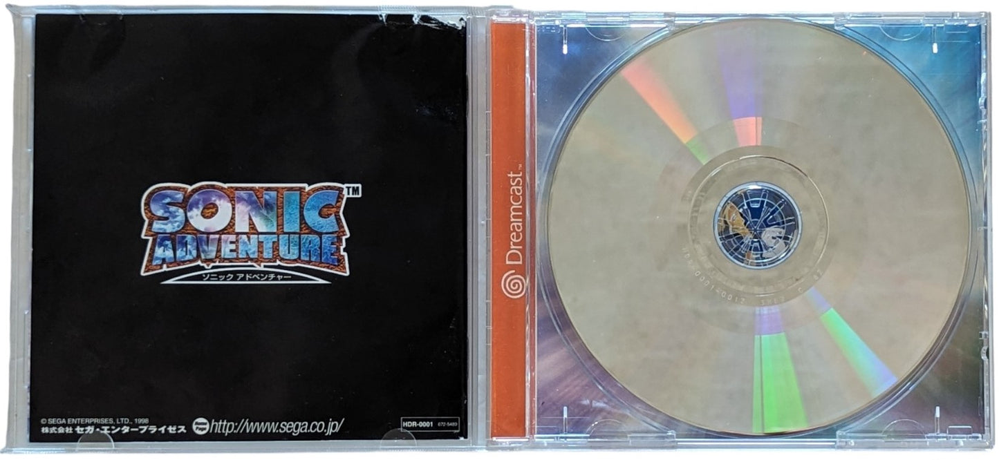 Dreamcast - Sonic Adventure - SEGA (JAPON)