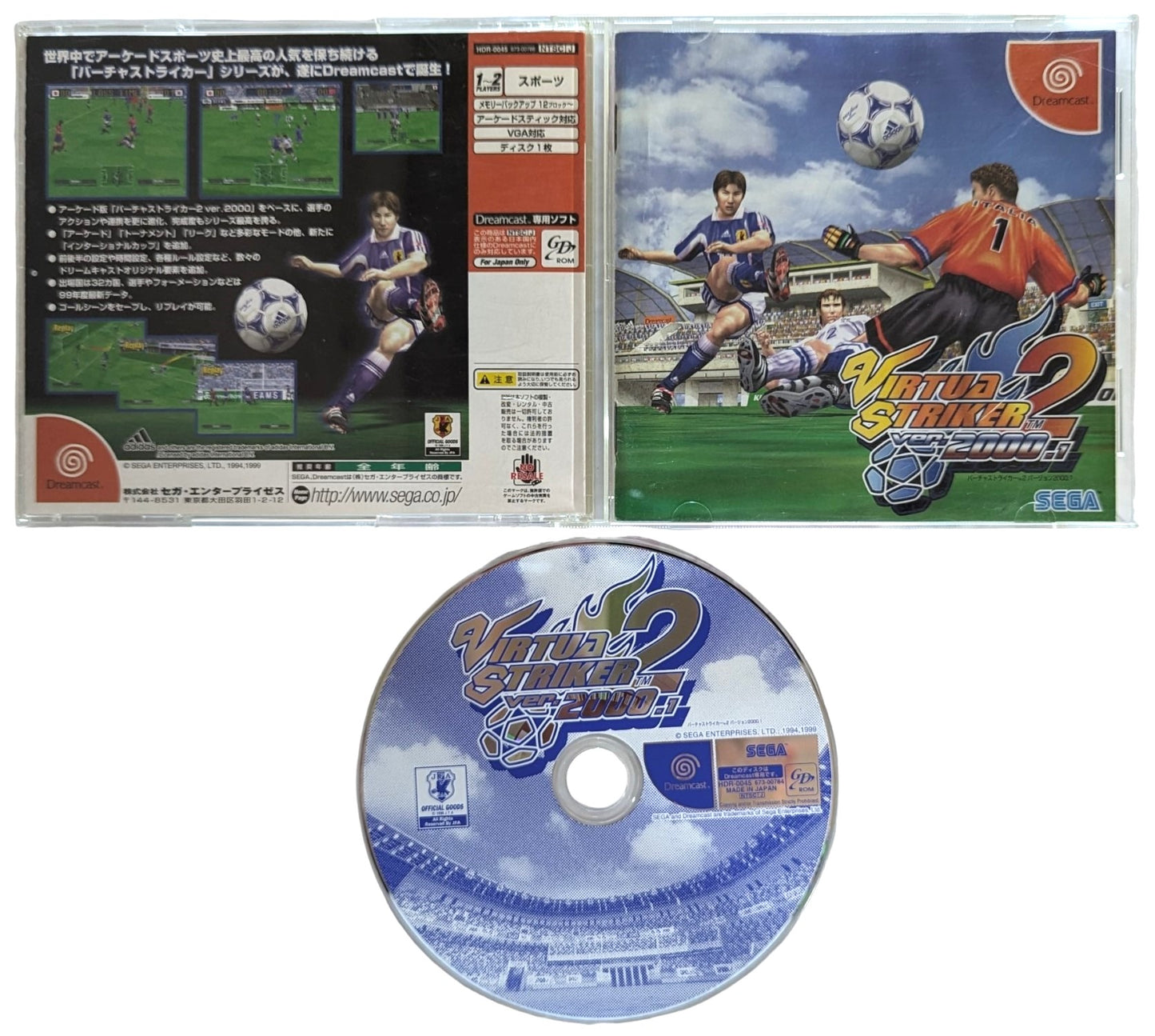 Dreamcast - Virtua Striker 2 2000 - SEGA (JAPAN)