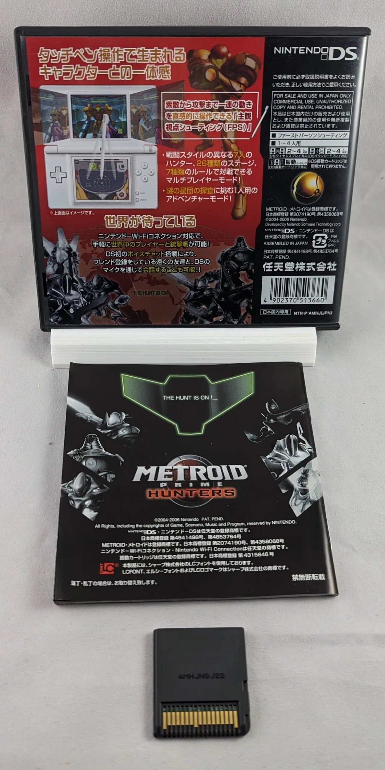 DS - Metroid Prime Hunters (game+box+instruction) Nintendo - JAPAN
