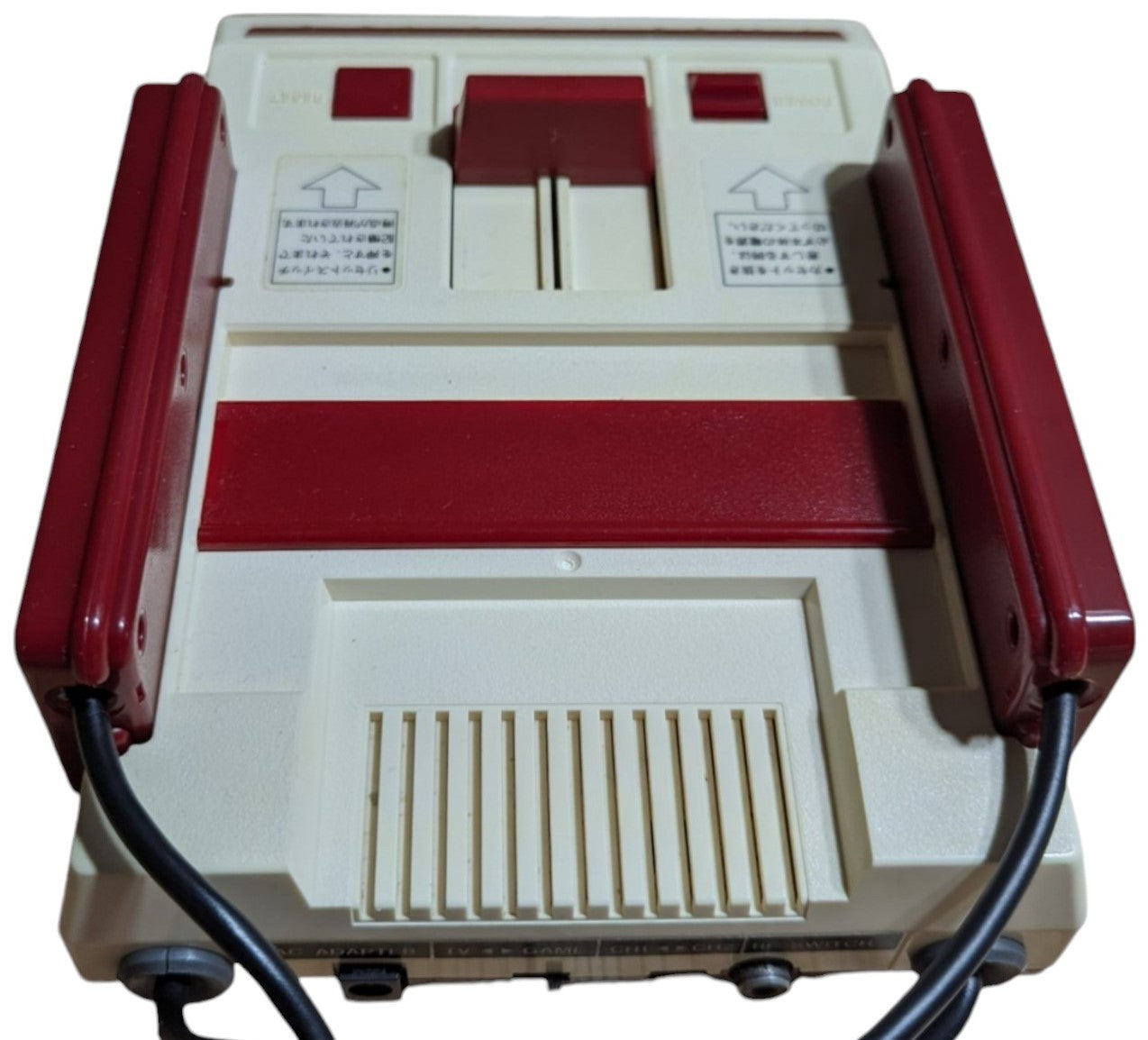 FAMICOM / NES (SERIAL MATCH) - Family Computer H9413585 NINTENDO (JAPAN Edition)