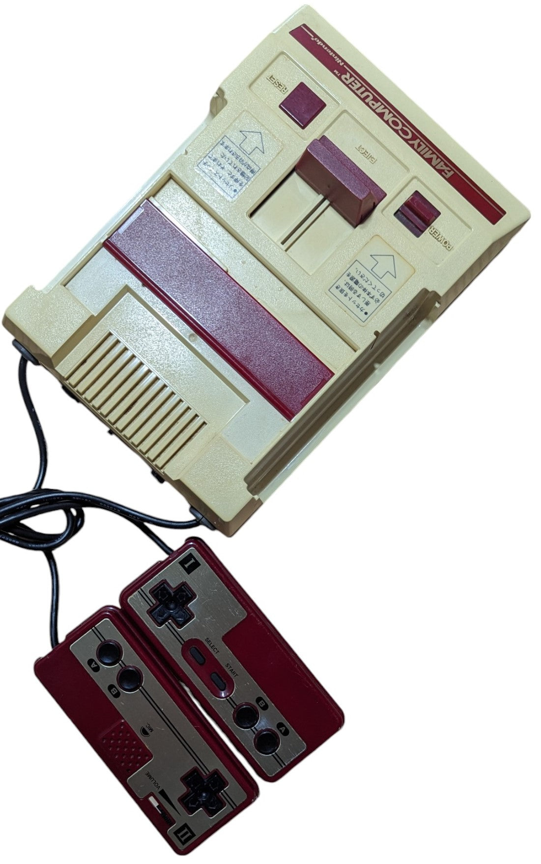 FAMICOM / NES (SERIAL MATCH) - Family Computer H11741356 NINTENDO (JAPAN Edition)