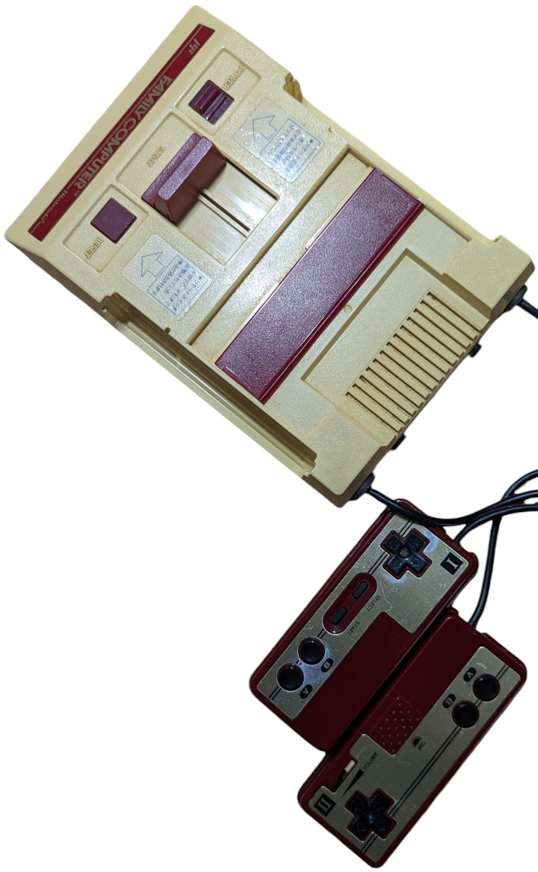 FAMICOM / NES (SERIAL MATCH) - Family Computer H11741356 NINTENDO (JAPAN Edition)