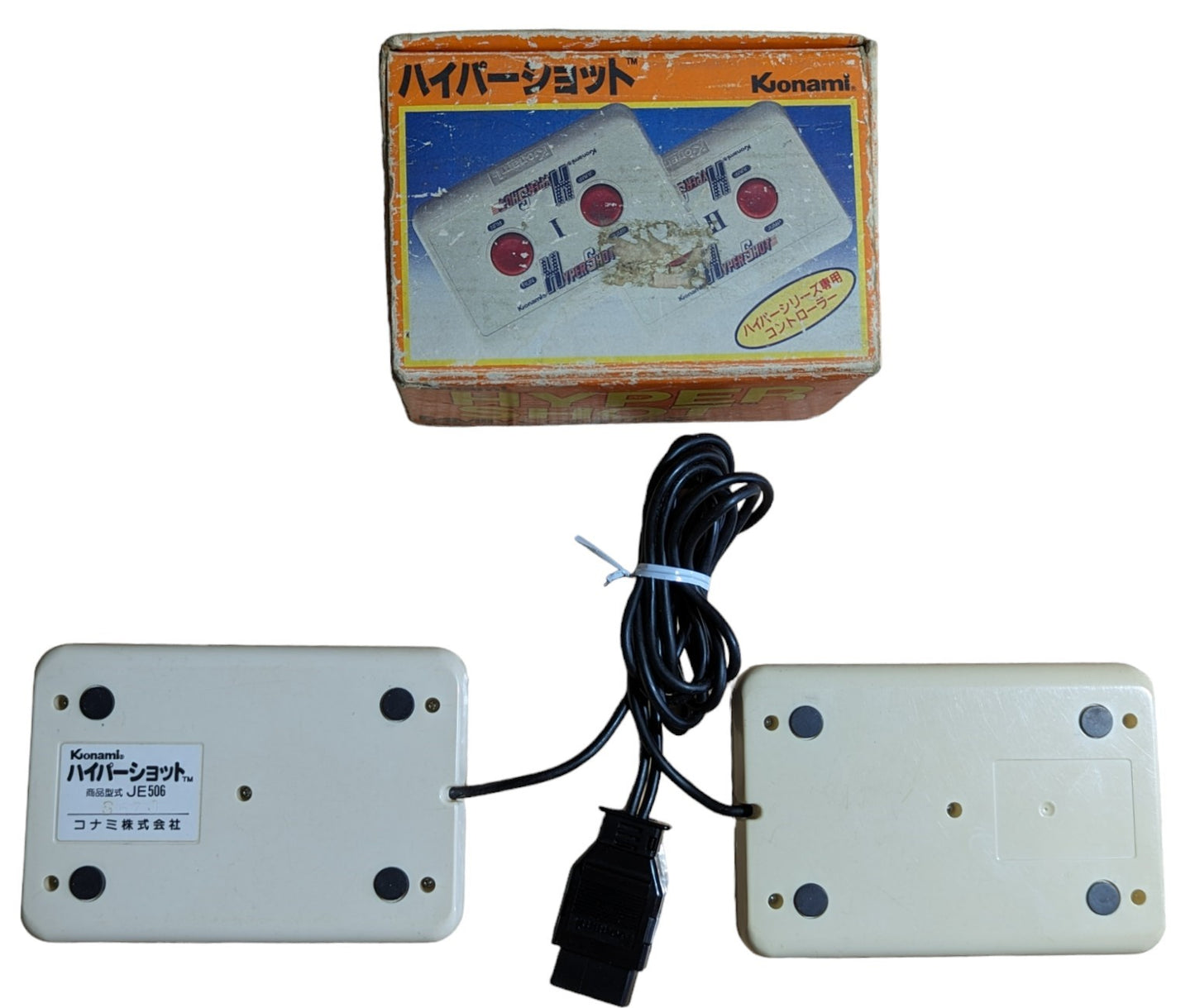 FAMICOM - Konami Hypershot - CONTROLLER (JAPAN)
