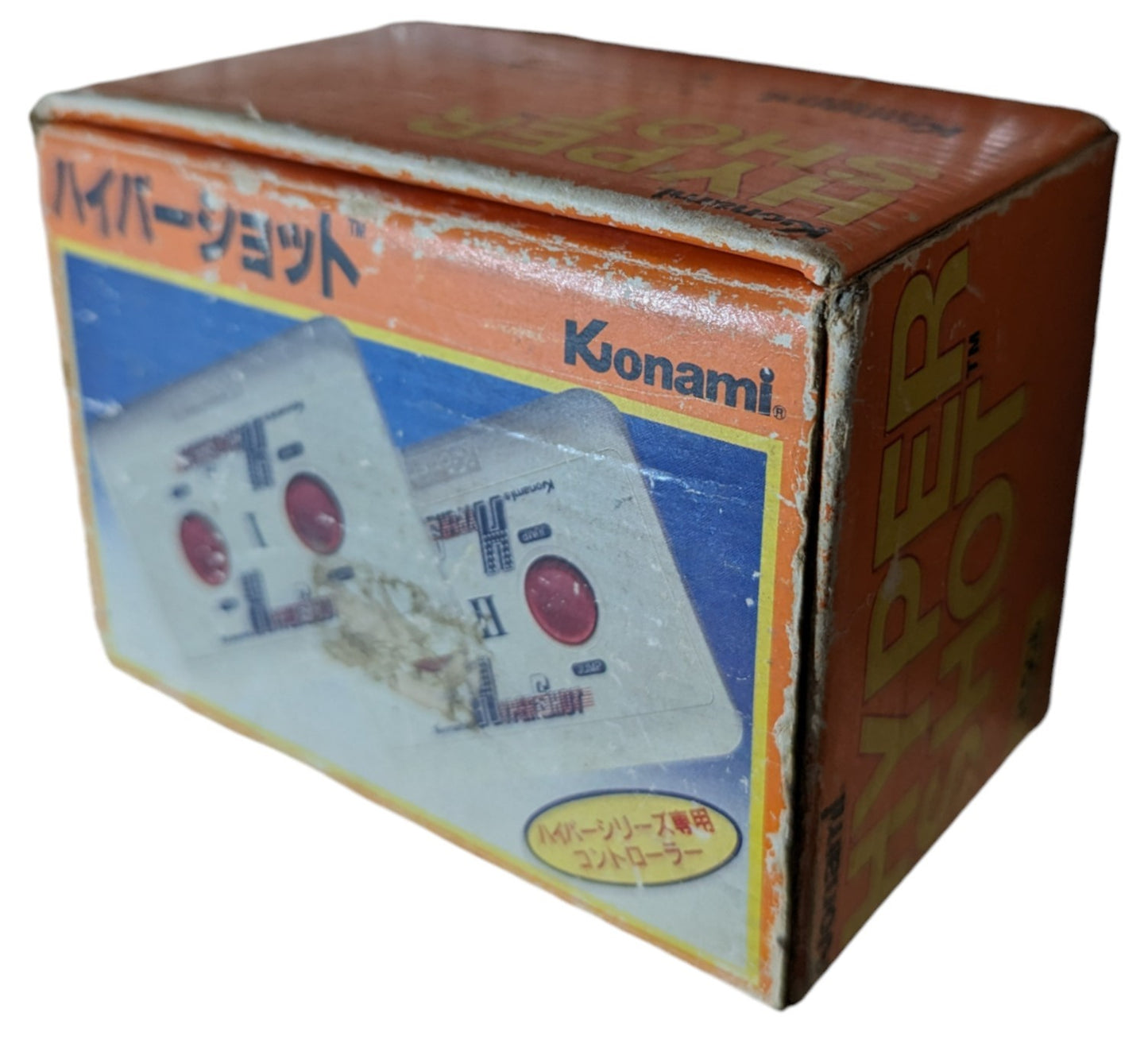 FAMICOM - Konami Hypershot - CONTROLLER (JAPAN)