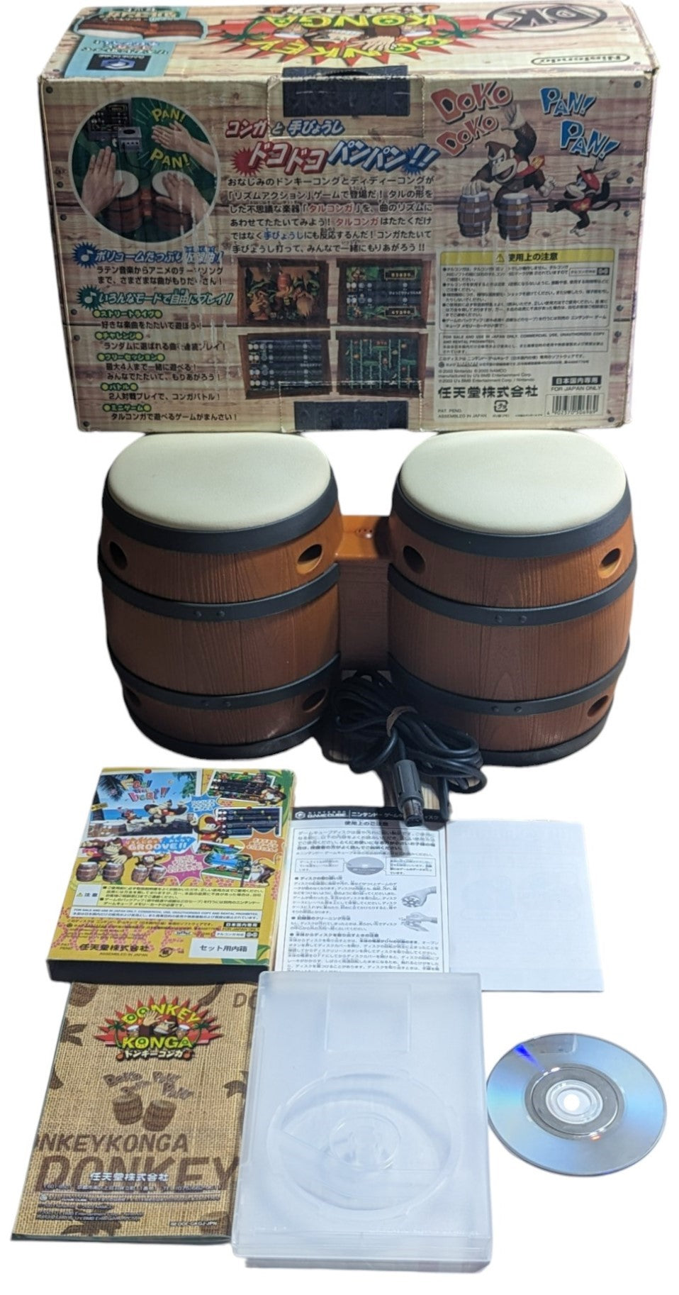 GC – DONKEY KONGA (BOXED set - Bongos/Game) Nintendo Gamecube (JAPAN)