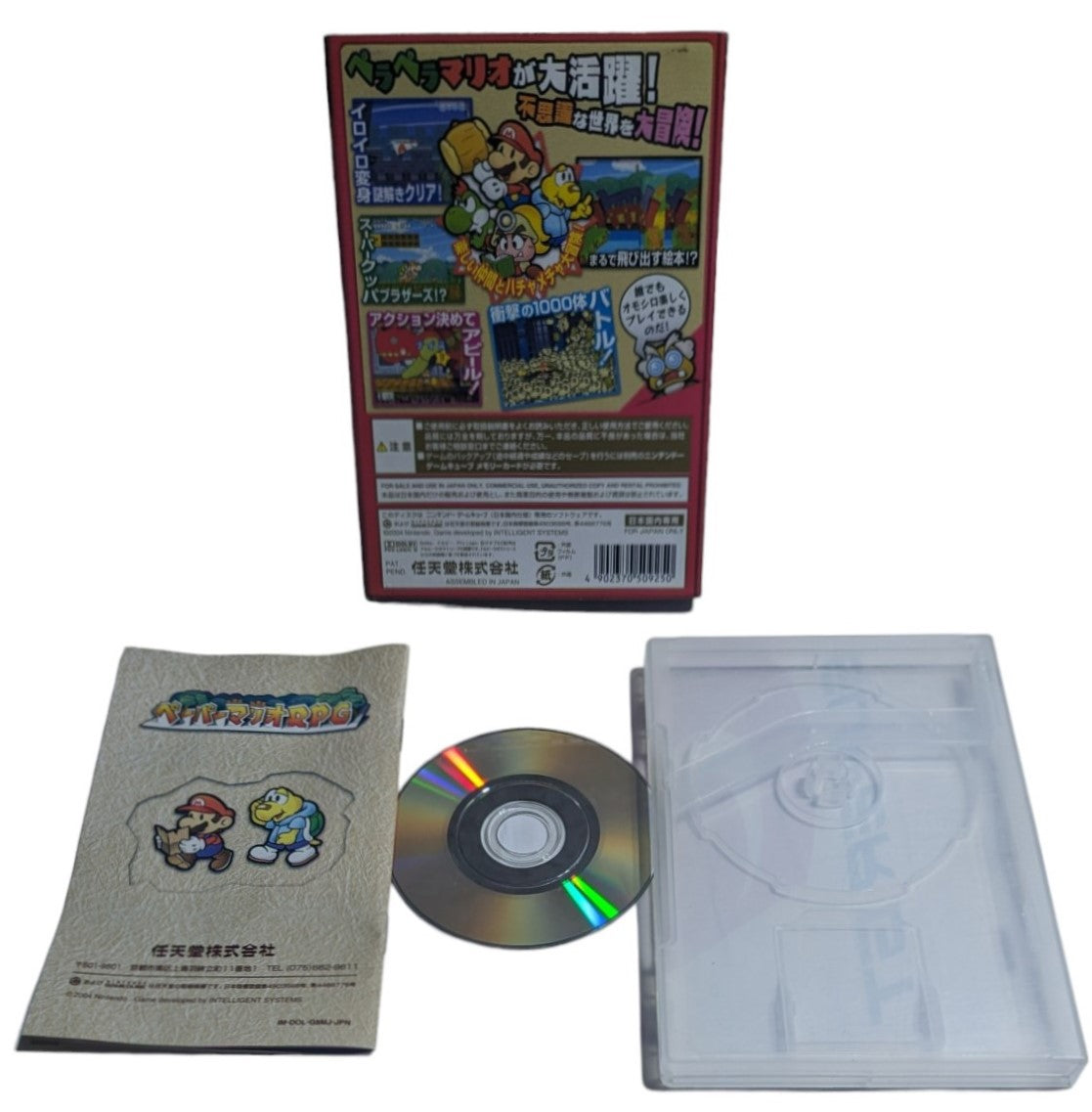 GC - Paper Mario RPG - Nintendo Gamecube (JAPON)