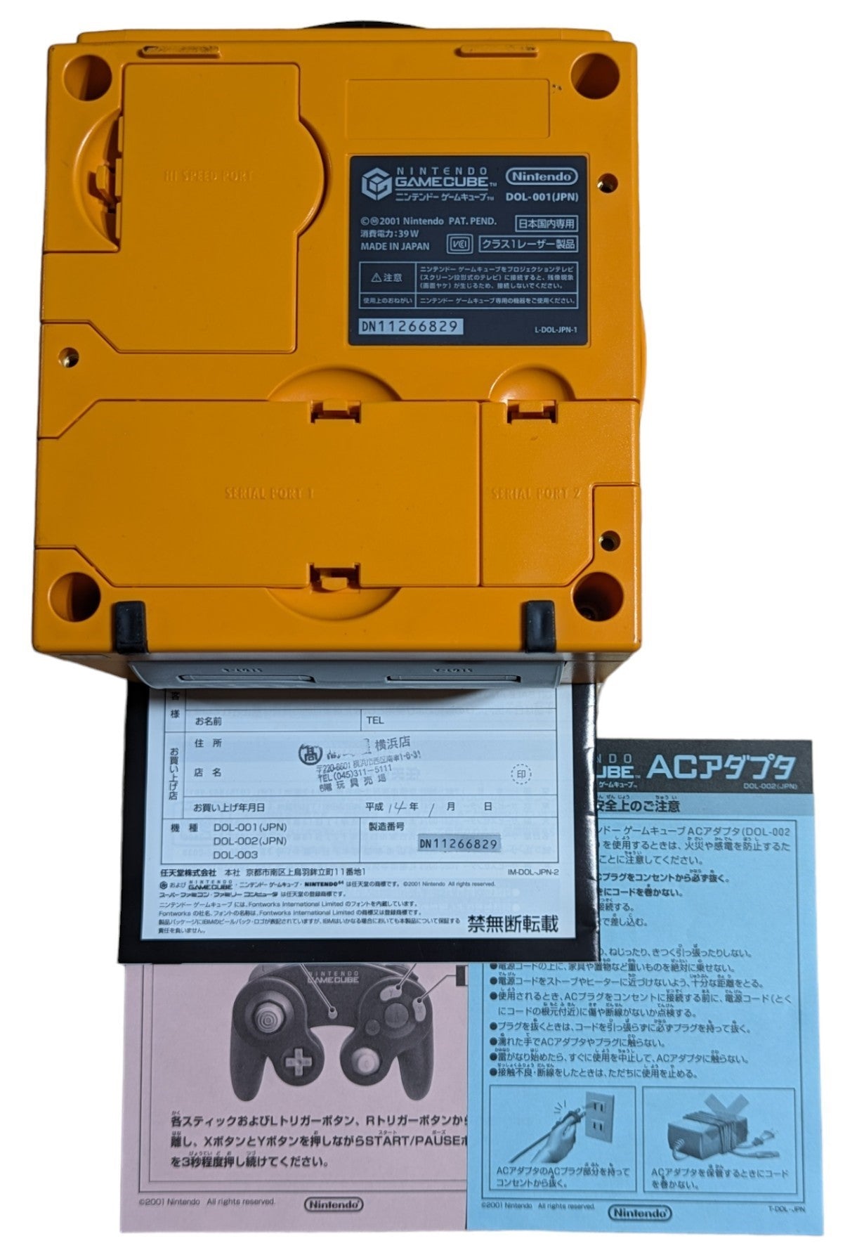 GC - DOL-001 ORANGE (BOXED) Serial Match DN11266829 - Nintendo Gamecube (ONLY JAPAN)