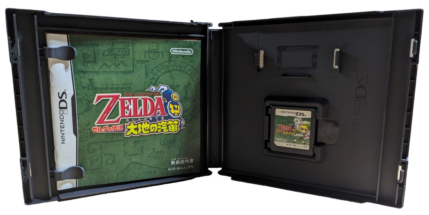 DS - THE LEGEND OF ZELDA Earth Wistle (game+box+instruction) Nintendo – JAPAN