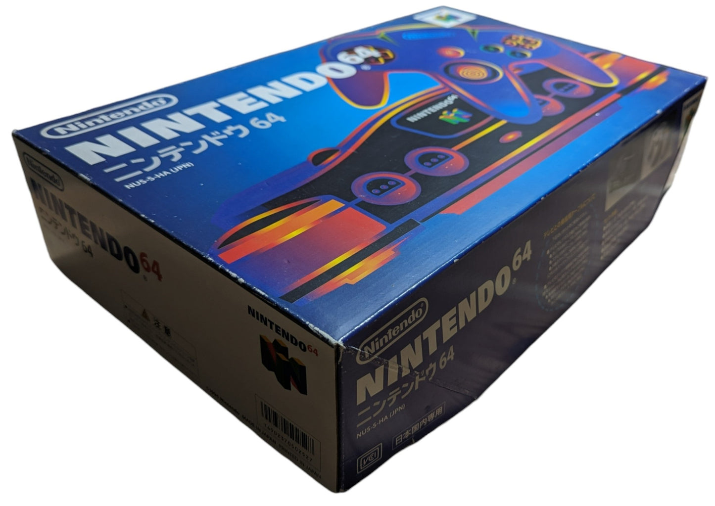 N64 – NUS-001 NOIR – Instructions de correspondance série – Nintendo 64 NTSC-J (JAPON)