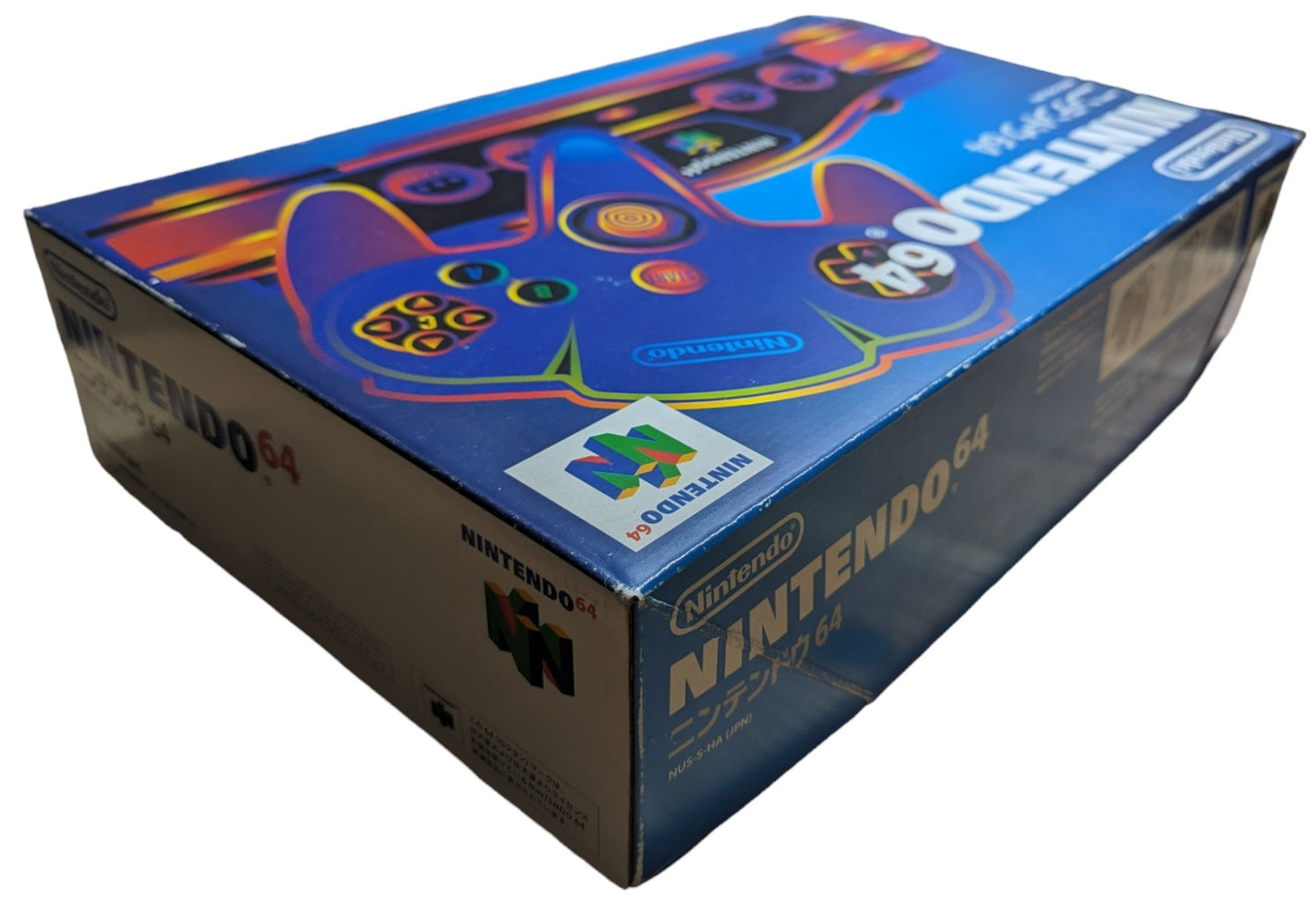 N64 – NUS-001 NOIR – Instructions de correspondance série – Nintendo 64 NTSC-J (JAPON)