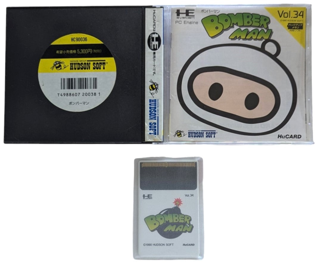 HU Card - BOMBER MAN - (Vol 34) NEC PCE - PC Engine (JAPAN)