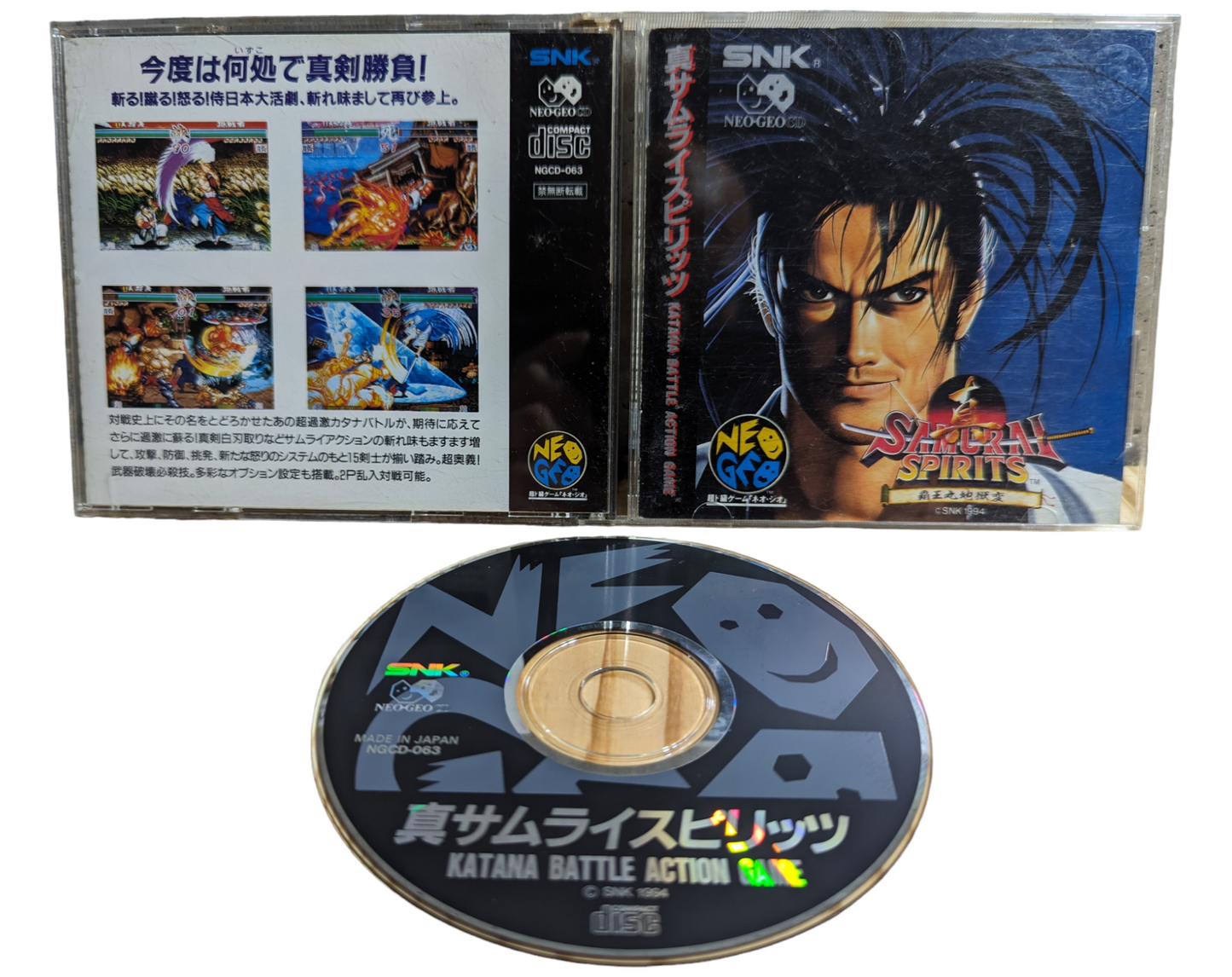 NEO GEO CD – Samurai Spirits - Shodown 2 Katana Battle Action (game+case+instruction) (JAPAN)