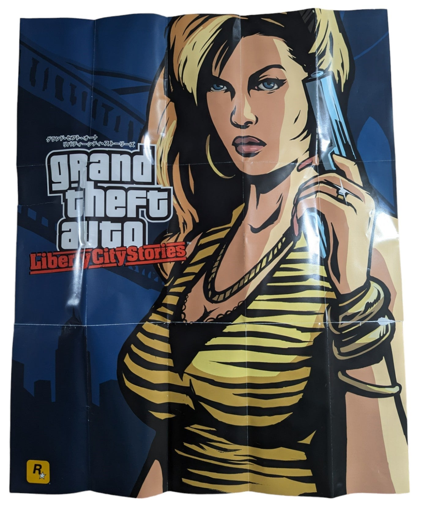 PSP - Grand Theft Auto - PlayStation Portable (JAPÓN)