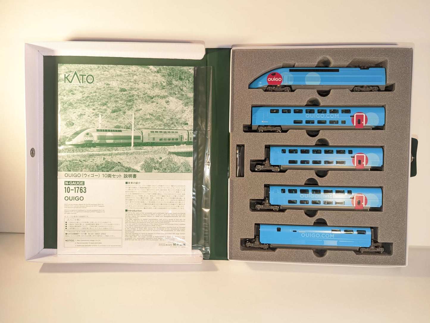 KATO 10-1763 OUIGO - DOUBLE SET (BRAND NEW)