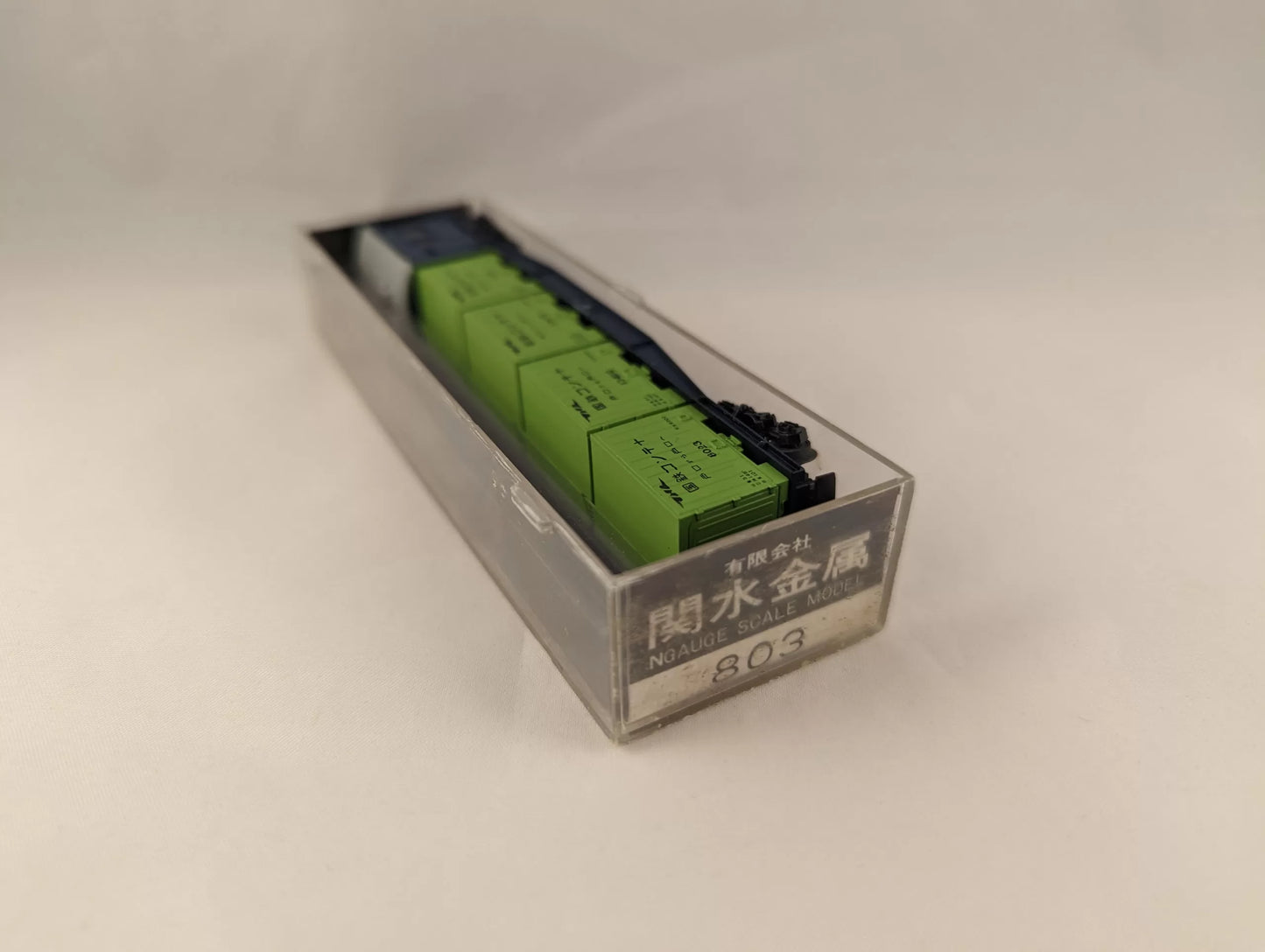 KATO train - Freight WAGON 8003 Kokifu 10000 (N-Scale)(BRAND NEW)