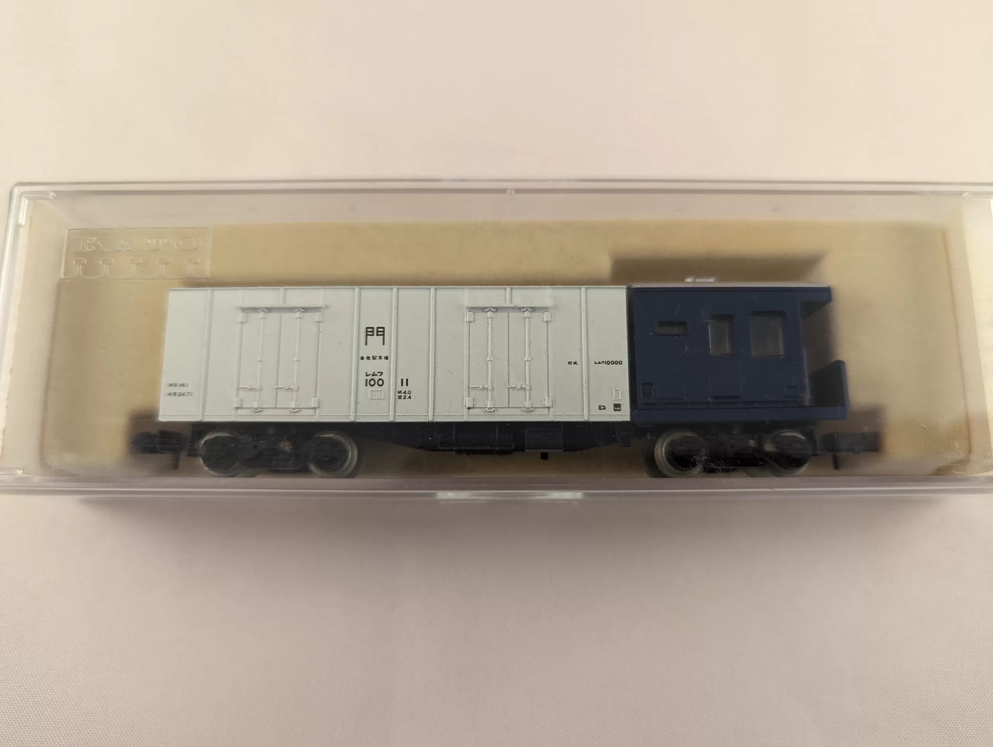 KATO train - Freight WAGON 8020 Lemhu 10000 (N-SCALE)(BRAND NEW)