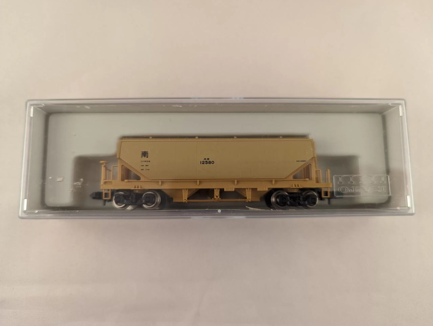 KATO Train - Freight WAGON 8016 Hoki 2200 (N-SCALE)(BRAND NEW)