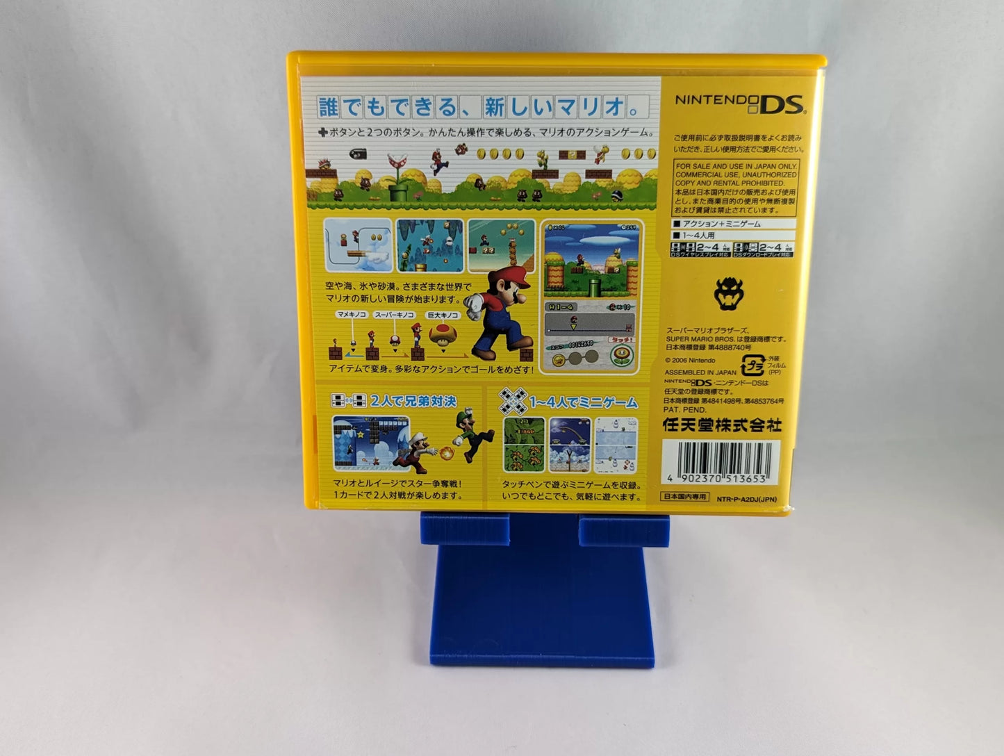 DS SUPER MARIO BROS (game+box+instruction) Nintendo – JAPAN
