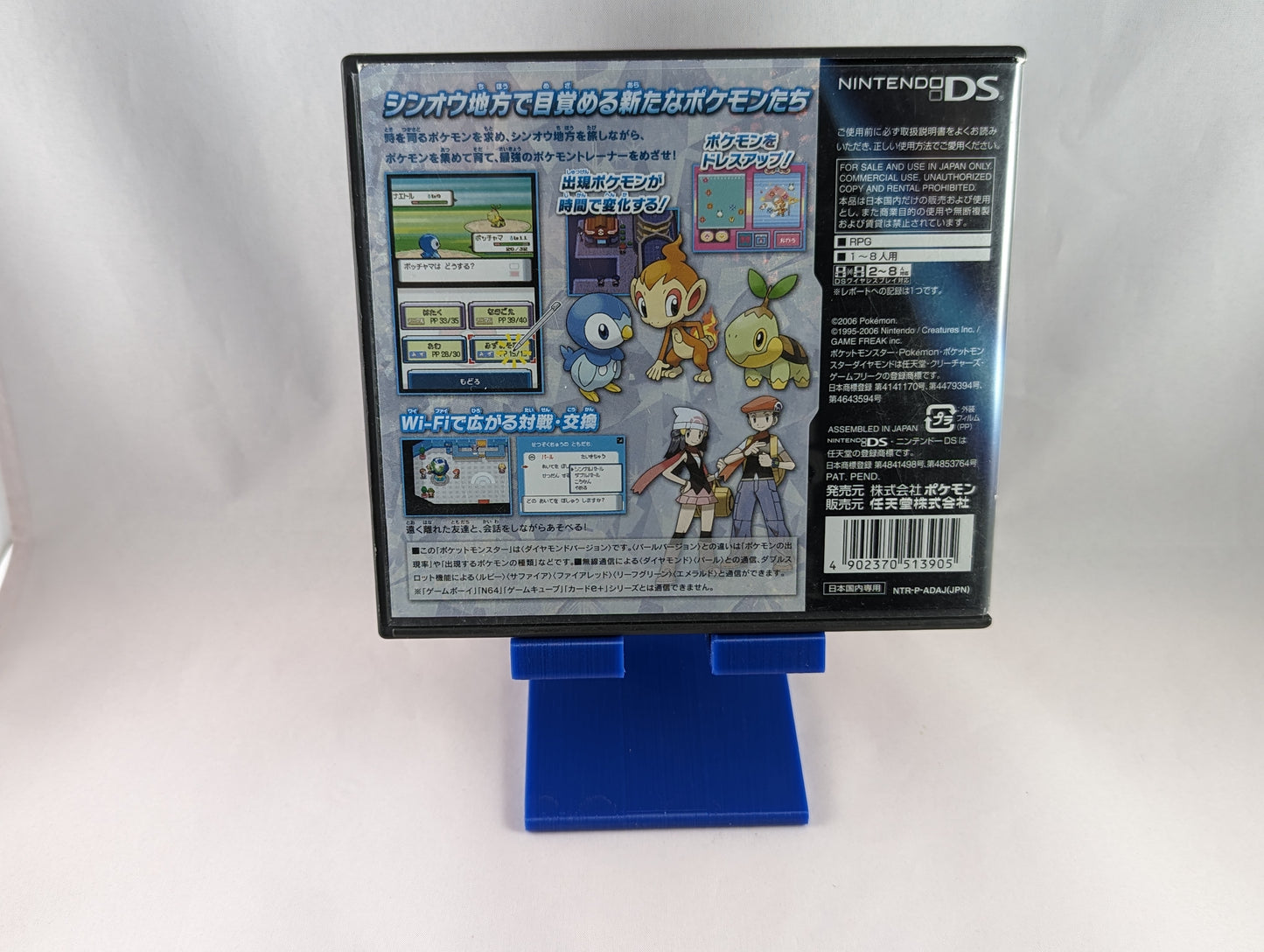 DS POKEMON DIAMOND (game+box+instruction) Nintendo – JAPAN
