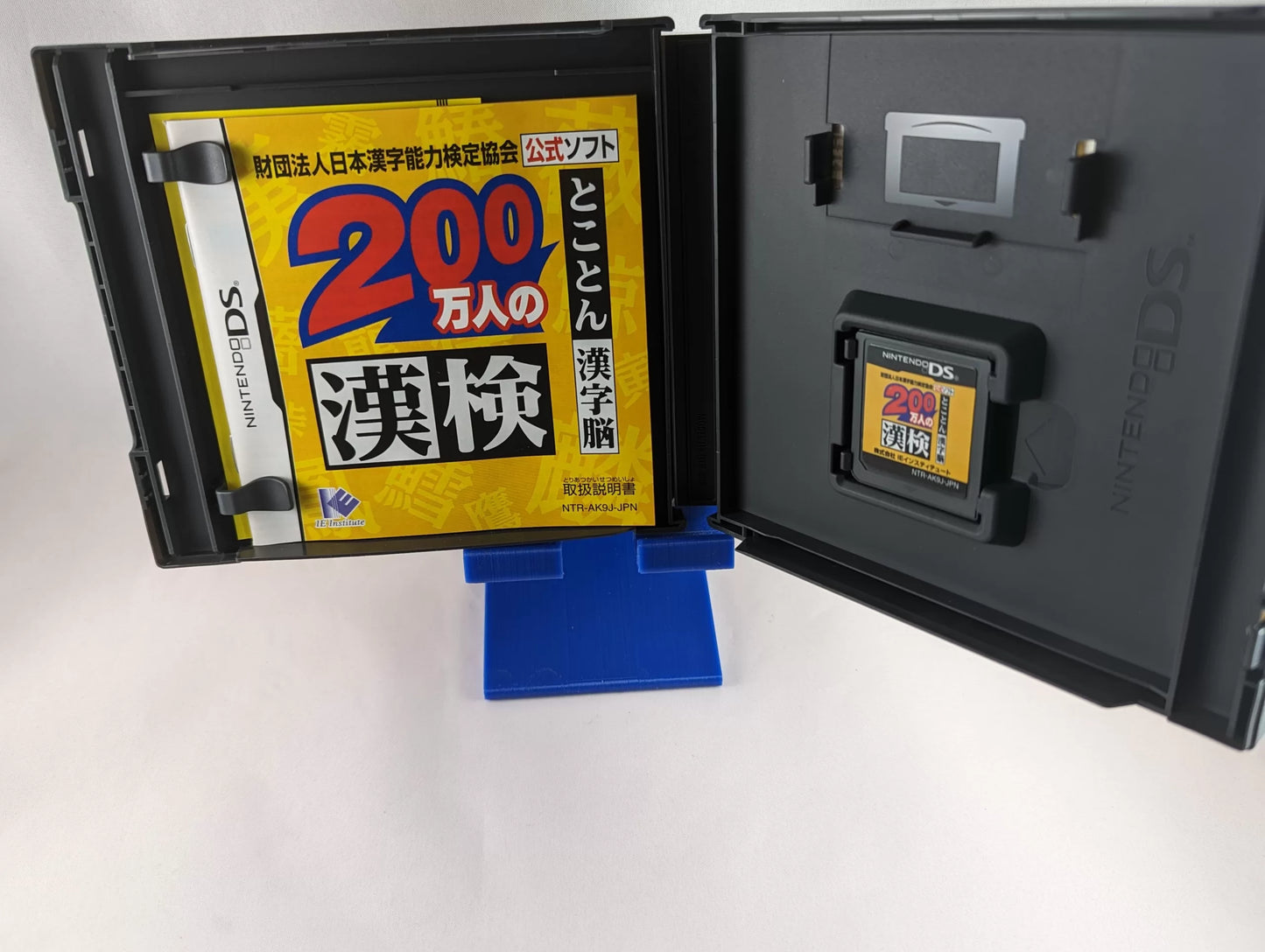 DS - 200 MANNIN NO KANKEN (game+box+instruction) Nintendo – JAPAN
