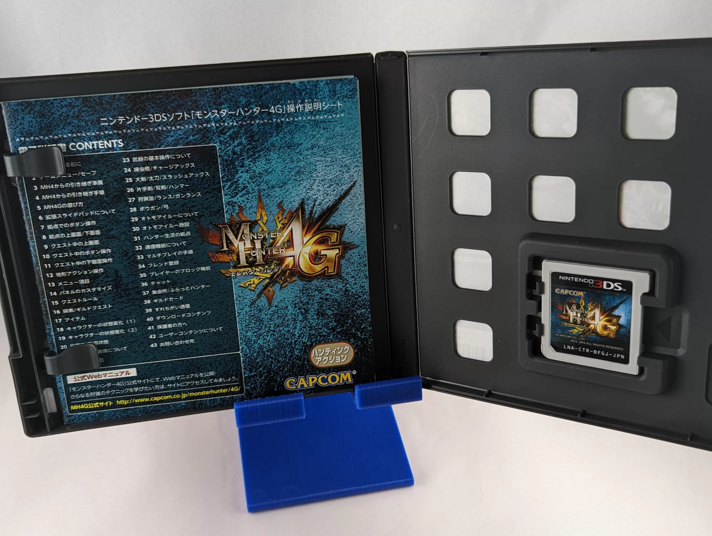 3DS - MONSTER HUNTER 4G (game+box+instruction) Nintendo 3DS – JAPAN