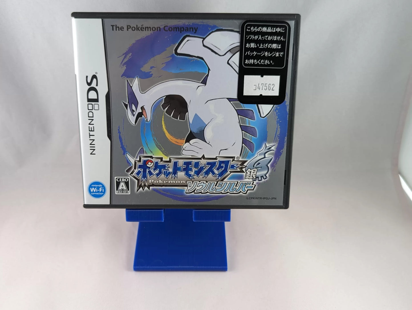 DS POKEMON SOUL SILVER (jeu + boîte + notice) Nintendo – JAPON
