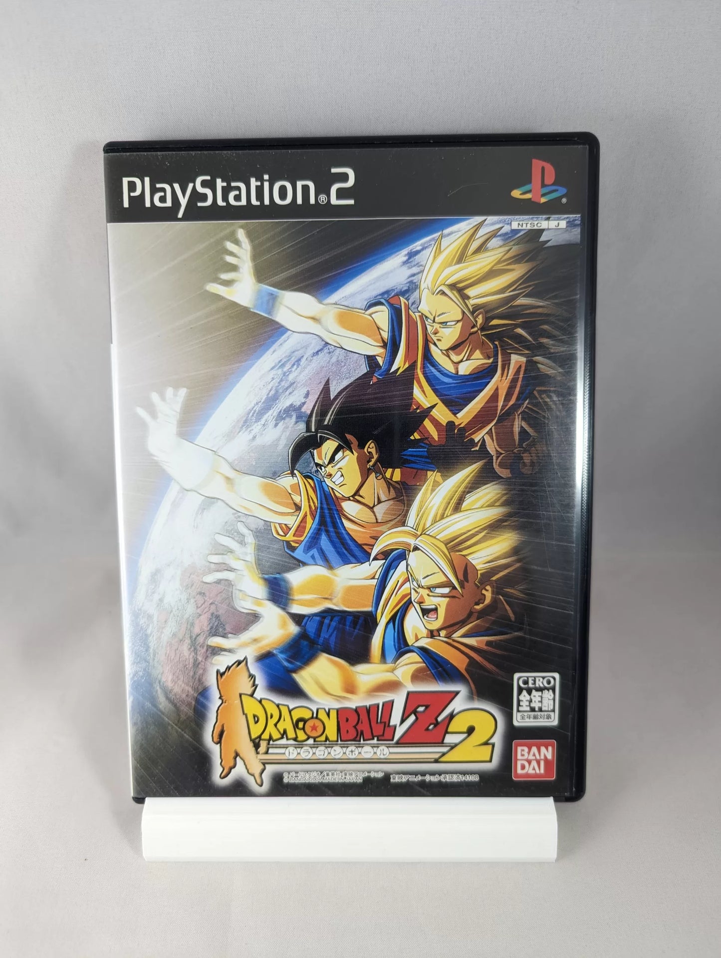 PS2 - DRAGON BALL Z 2 - Sony Playstation 2 (JAPAN-game)