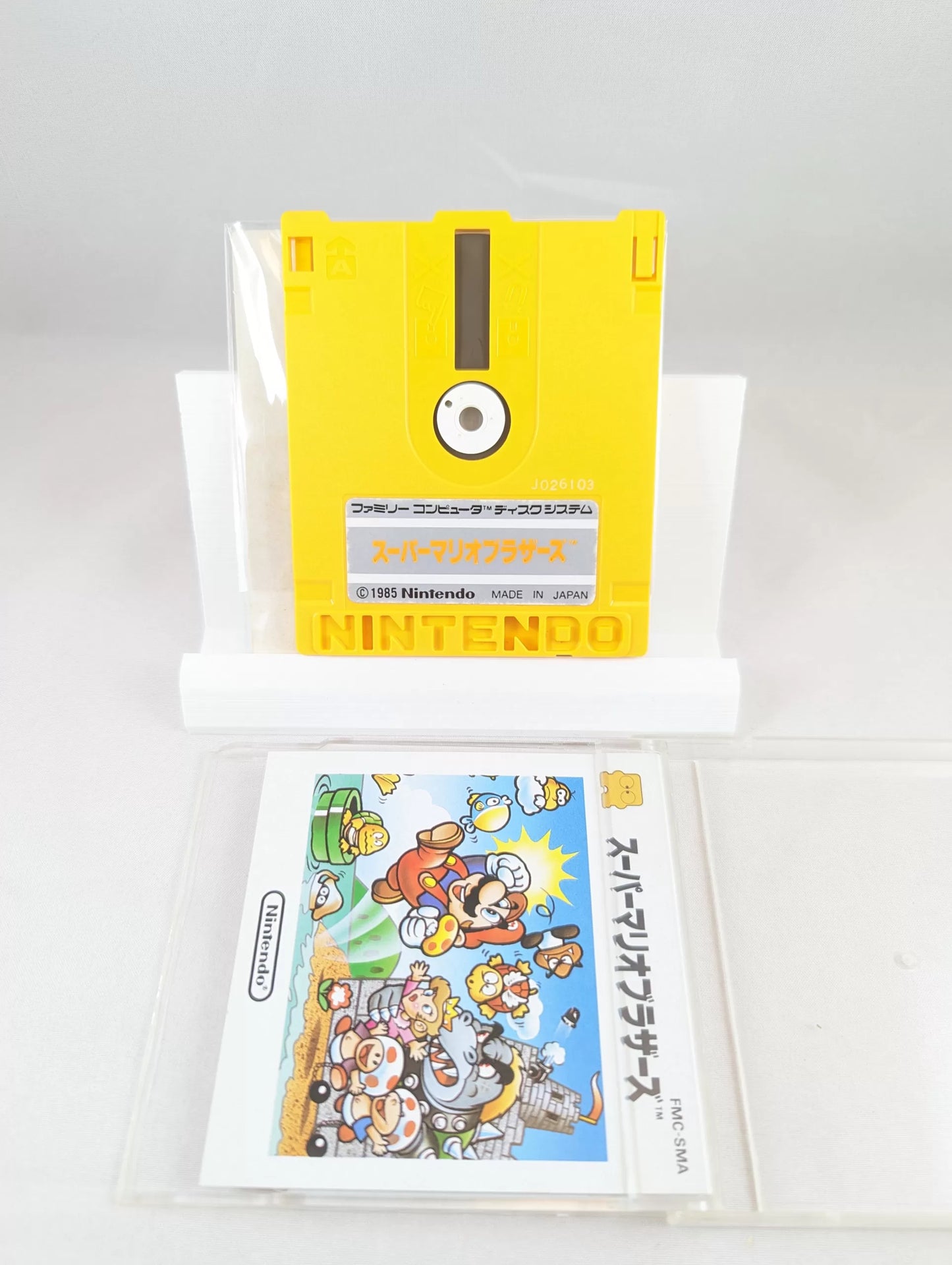 FAMICOM DISK SYSTEM SUPER MARIO BROS (game+case+OUTER BOX+instruction) Nintendo – JAPAN