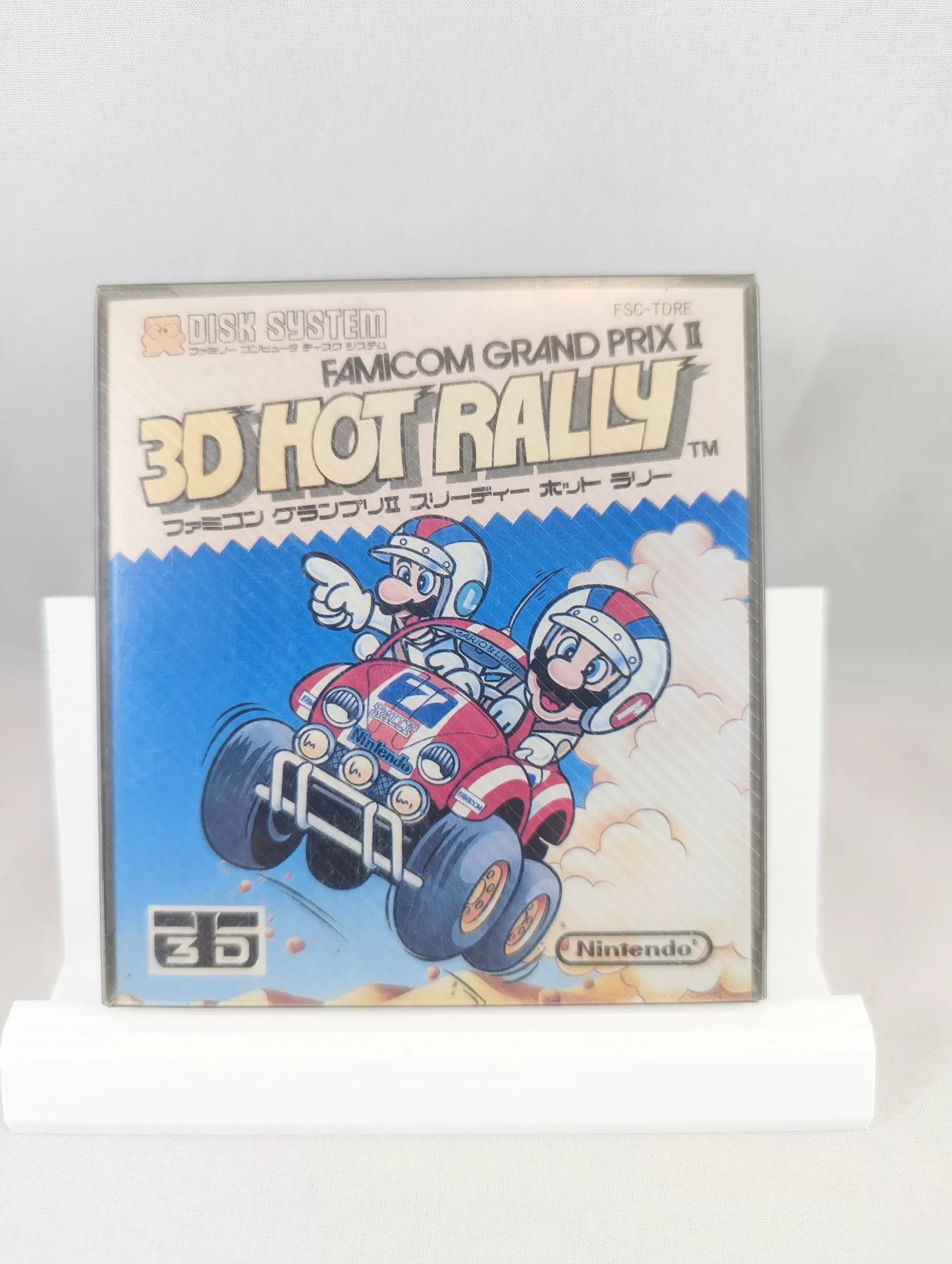 FAMICOM DISK - 3D HOT RALLY - Grand prix II (game+case+OUTER BOX+instruction) NINTENDO - Japan